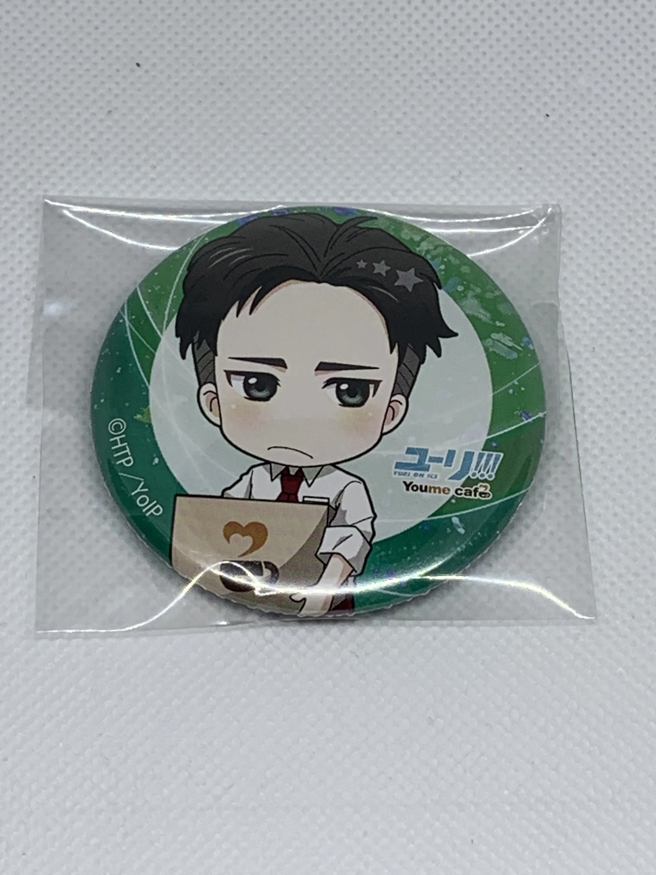 Otabek Badge 3