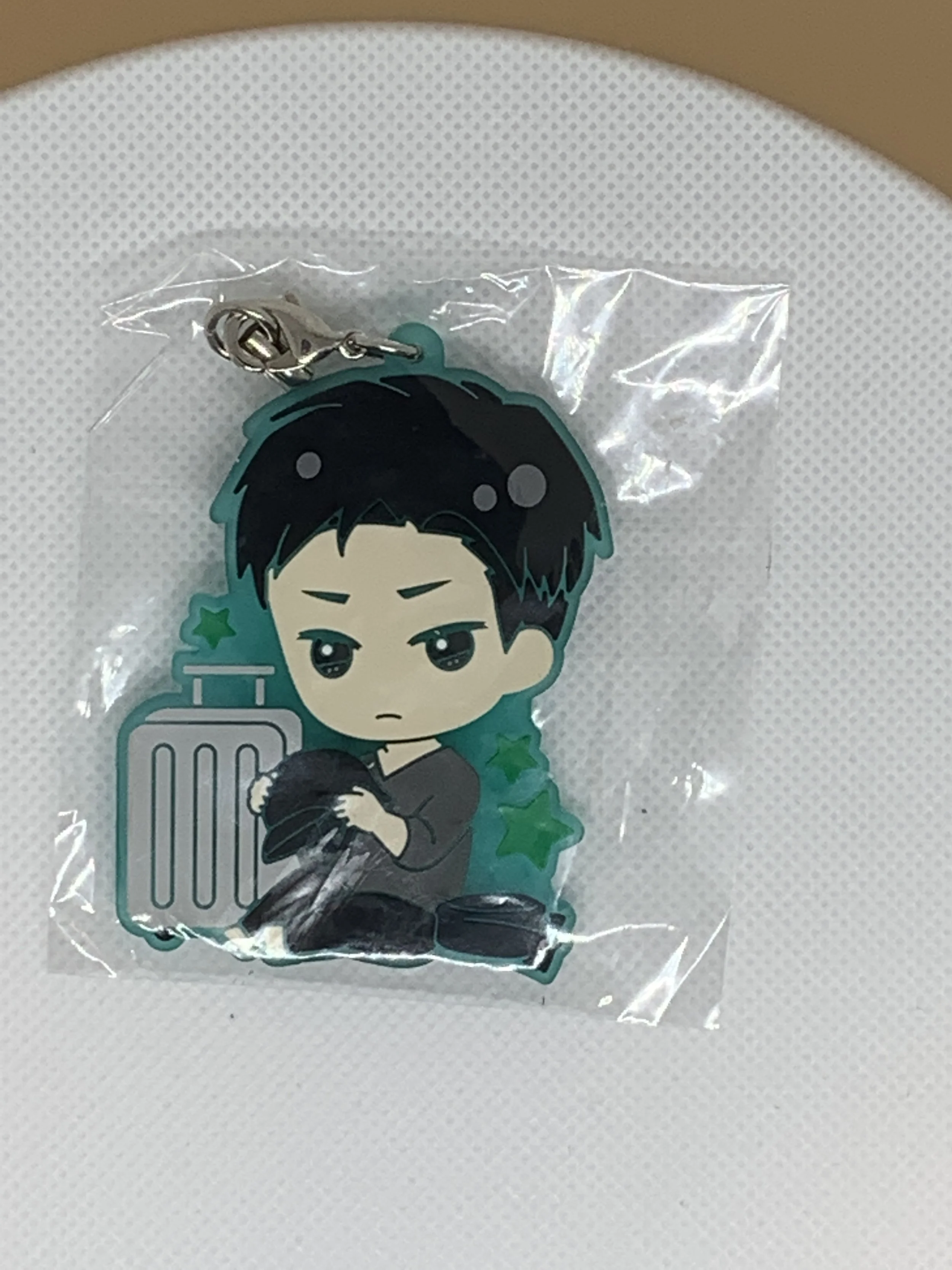 Otabek Keychain 1