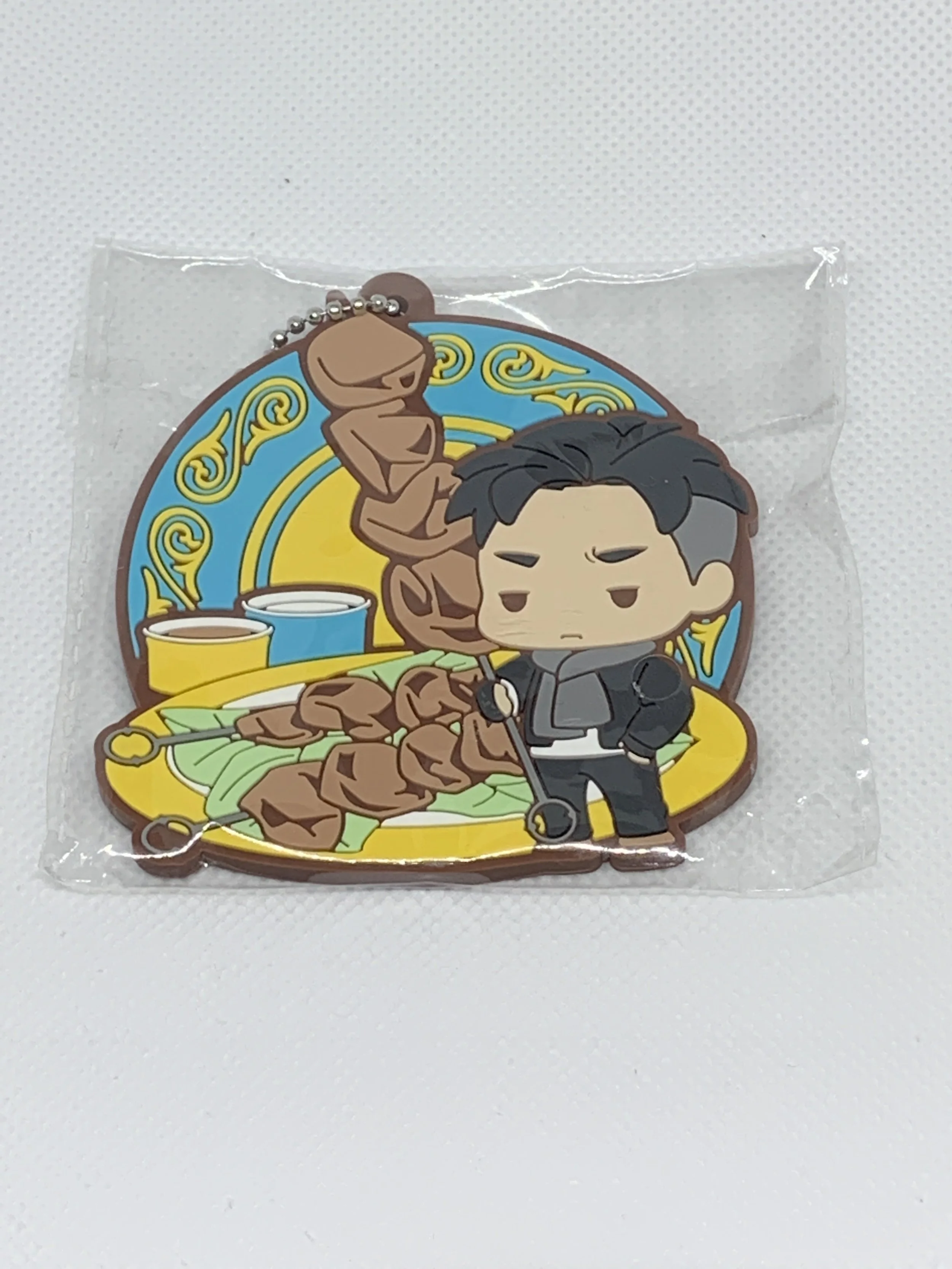 Otabek Keychain 3