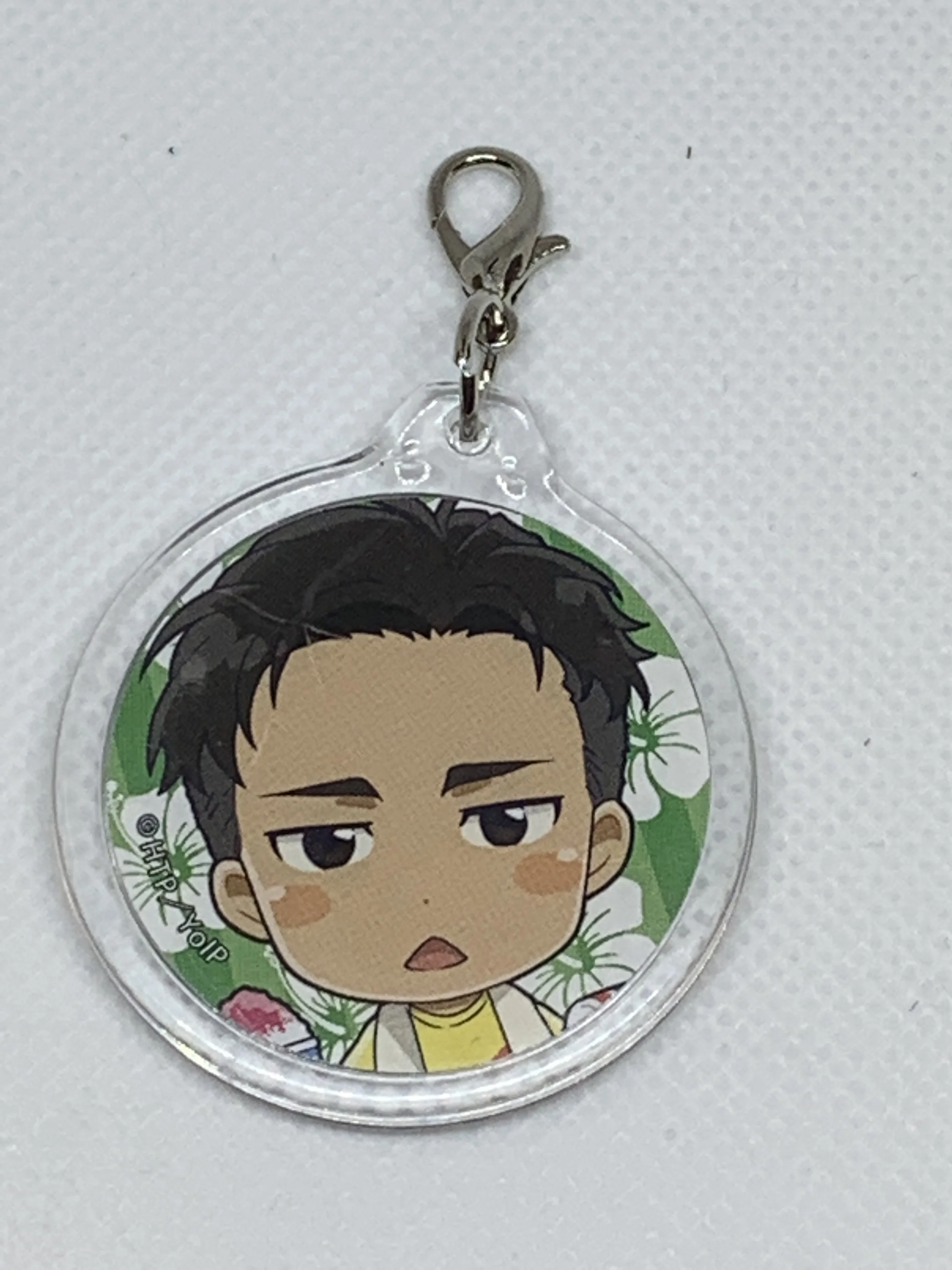 Otabek Keychain 7