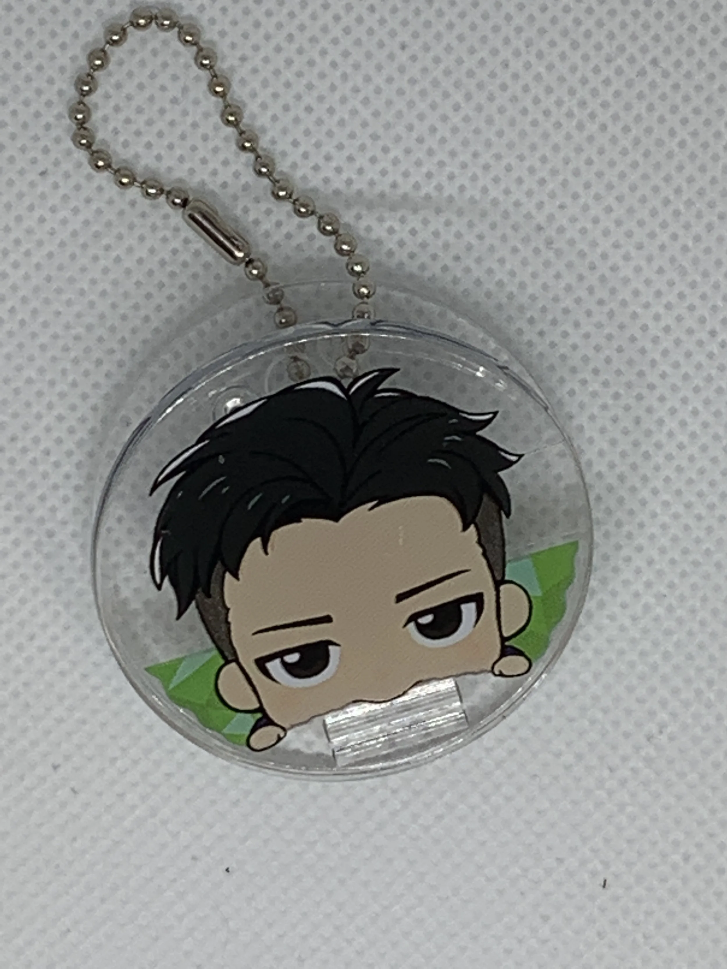 Otabek Keychain 5