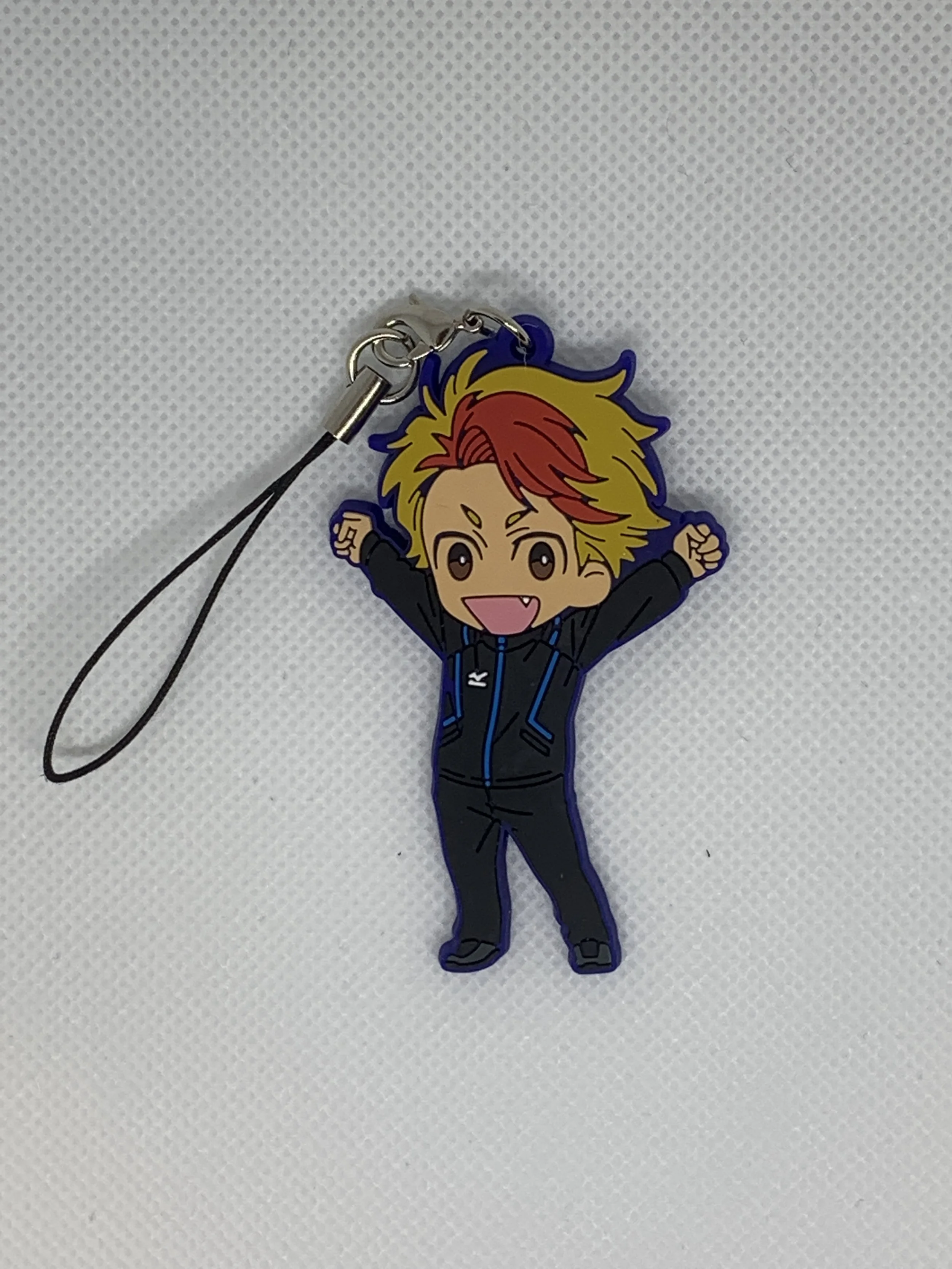 Minami Keychain