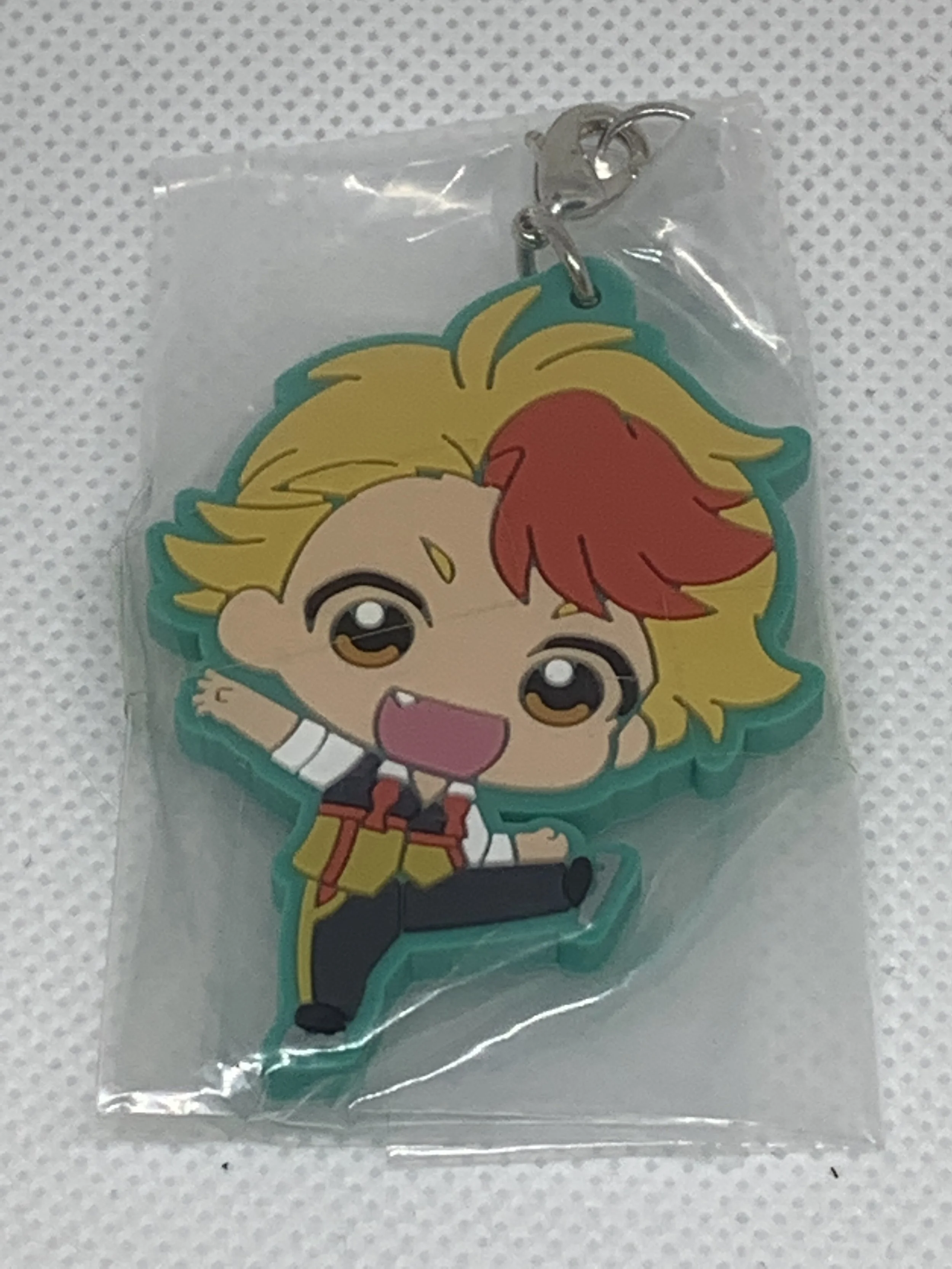 Minami Keychain 2