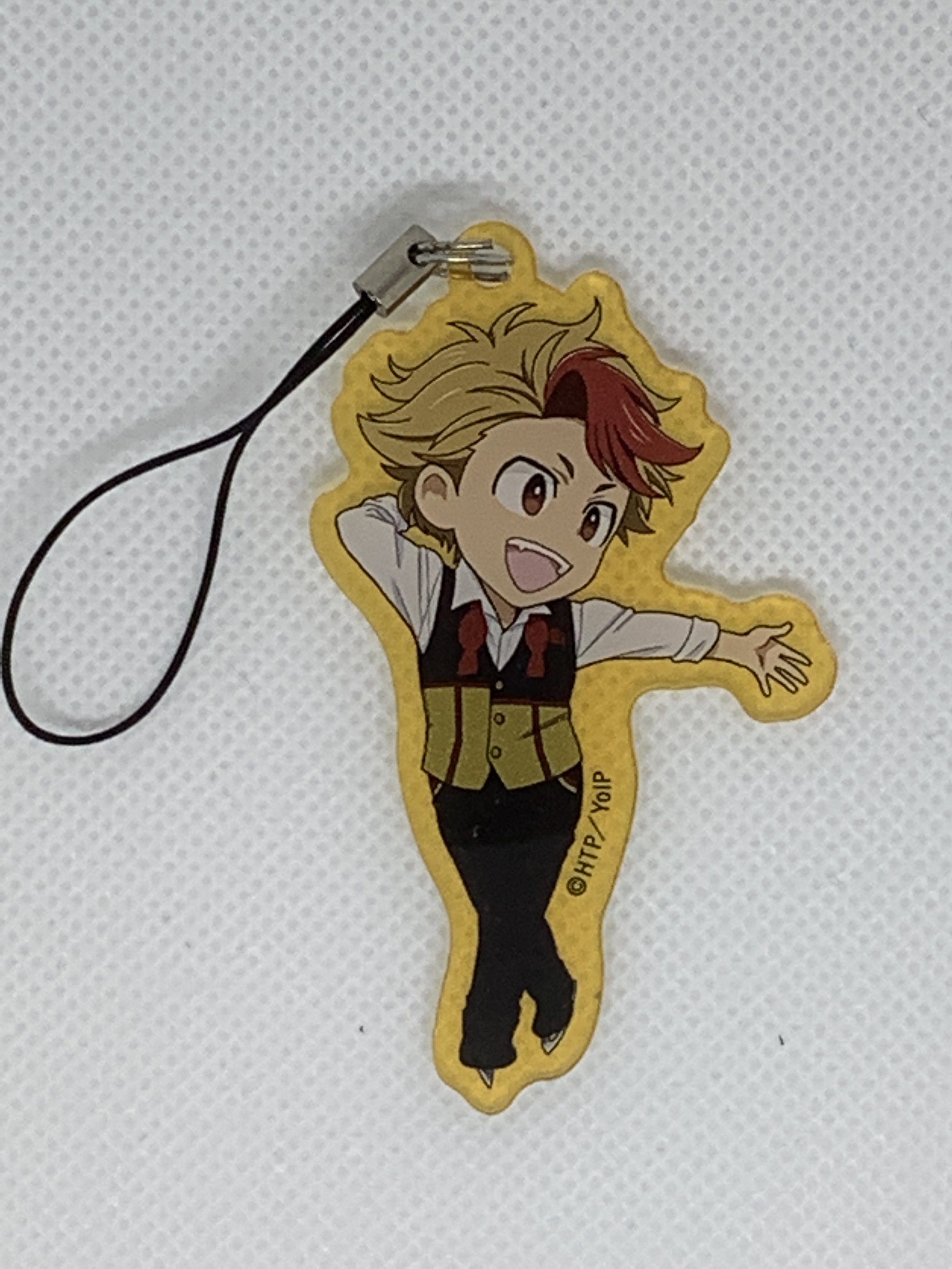 Minami Keychain 4