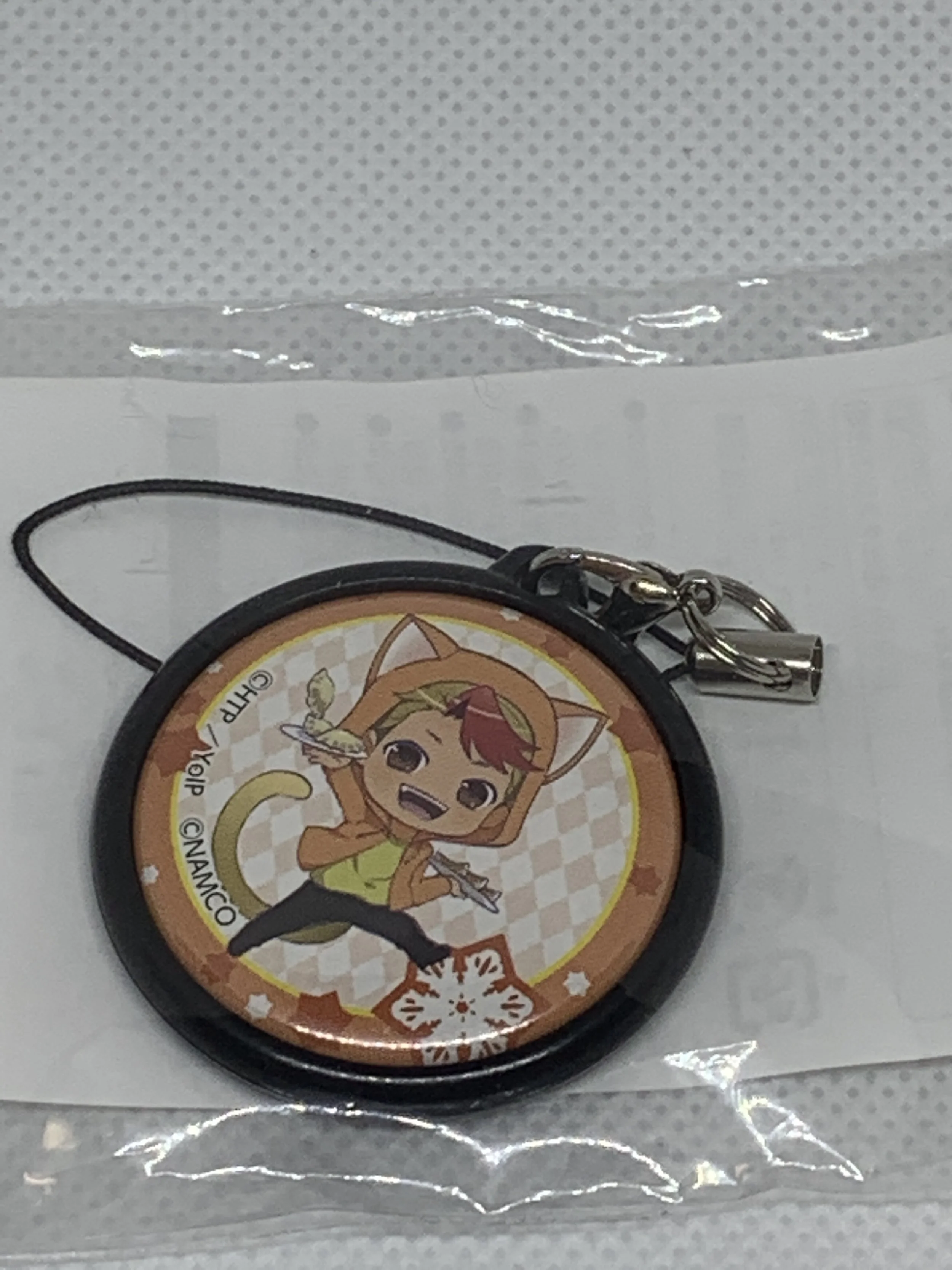 Minami Keychain 5