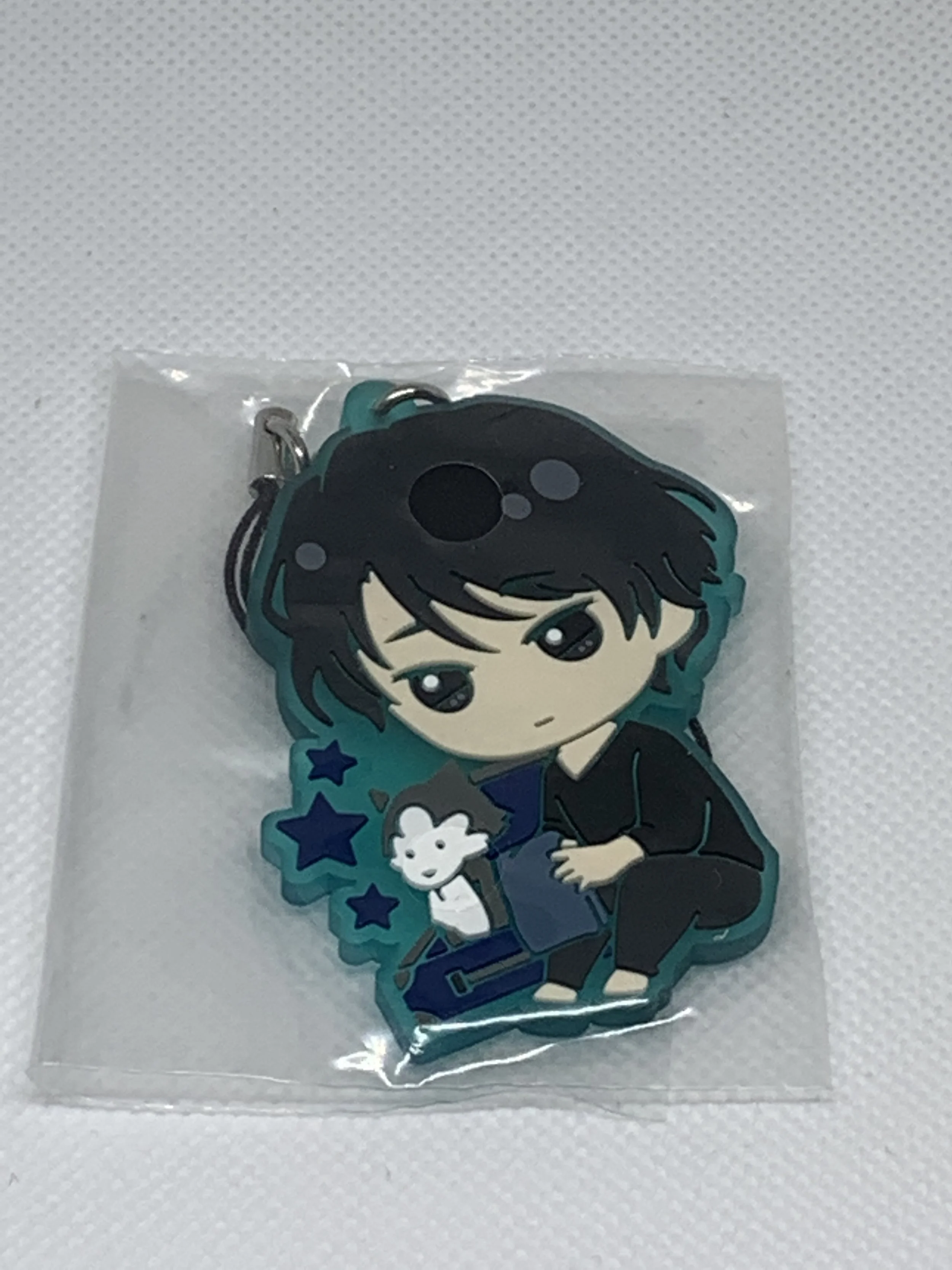 Seung-gil Keychain 2