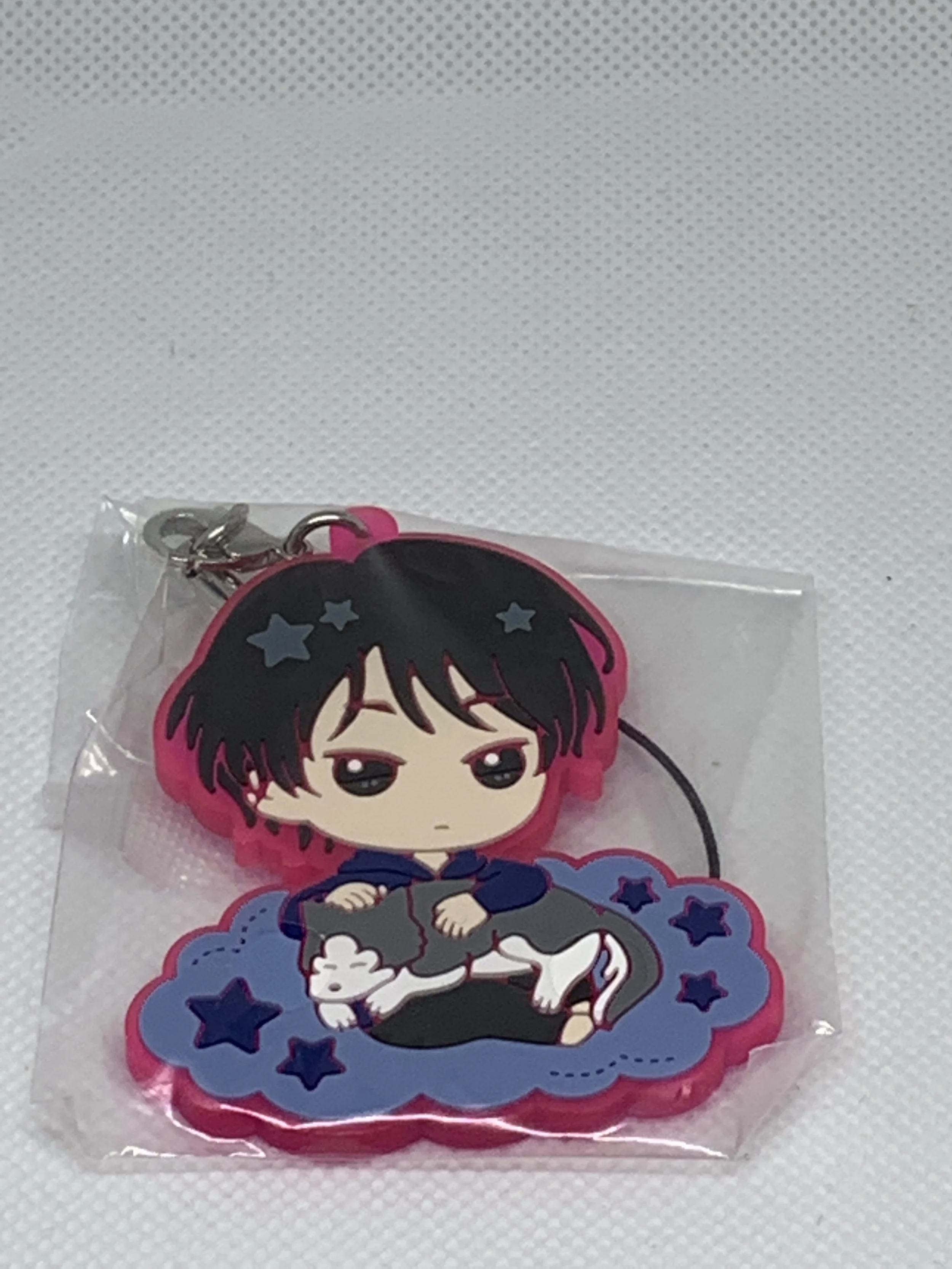 Seung-gil Keychain 3