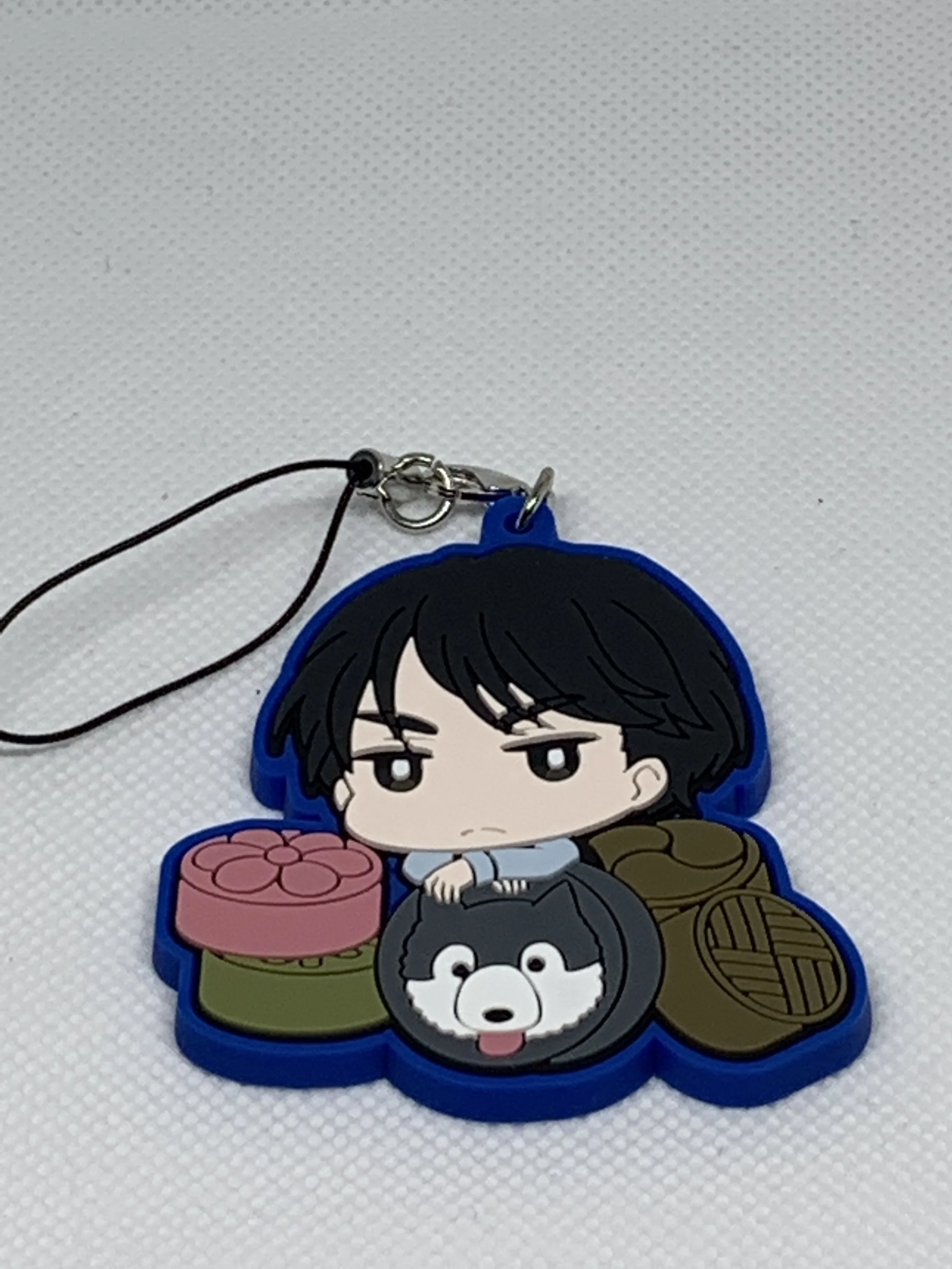 Seung-gil Keychain 4