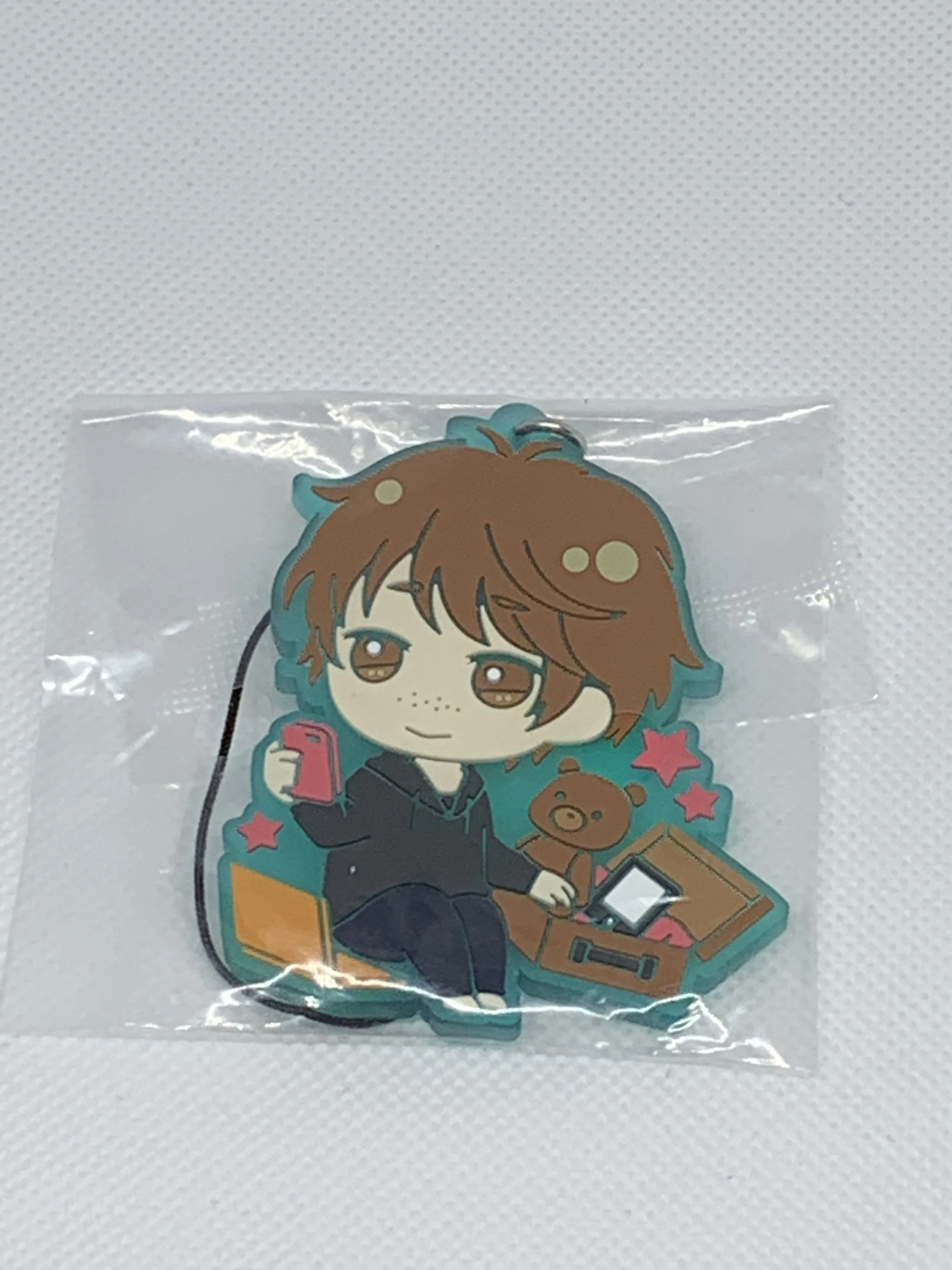 Guang Hong Keychain