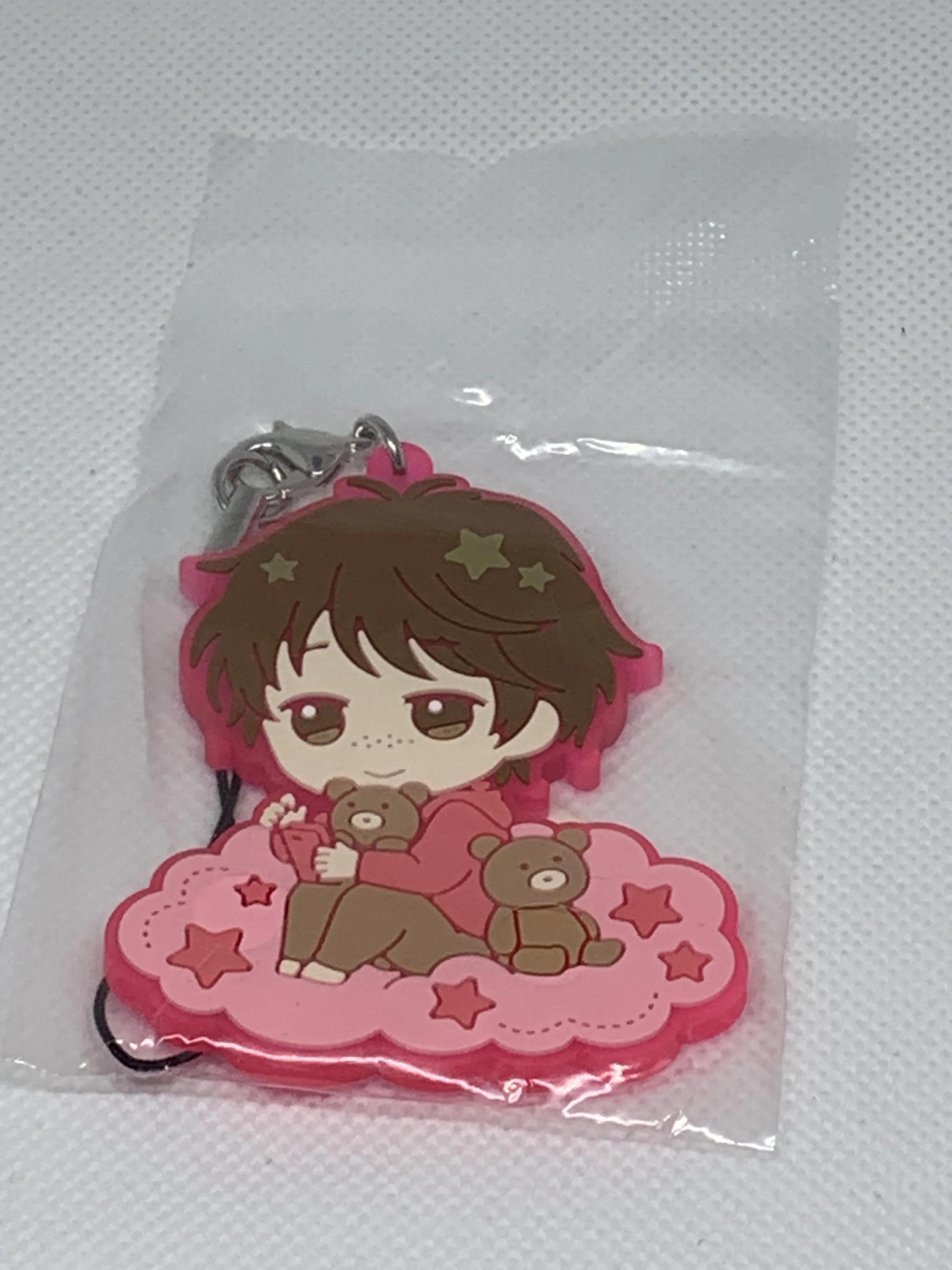 Guang Hong Keychain 2