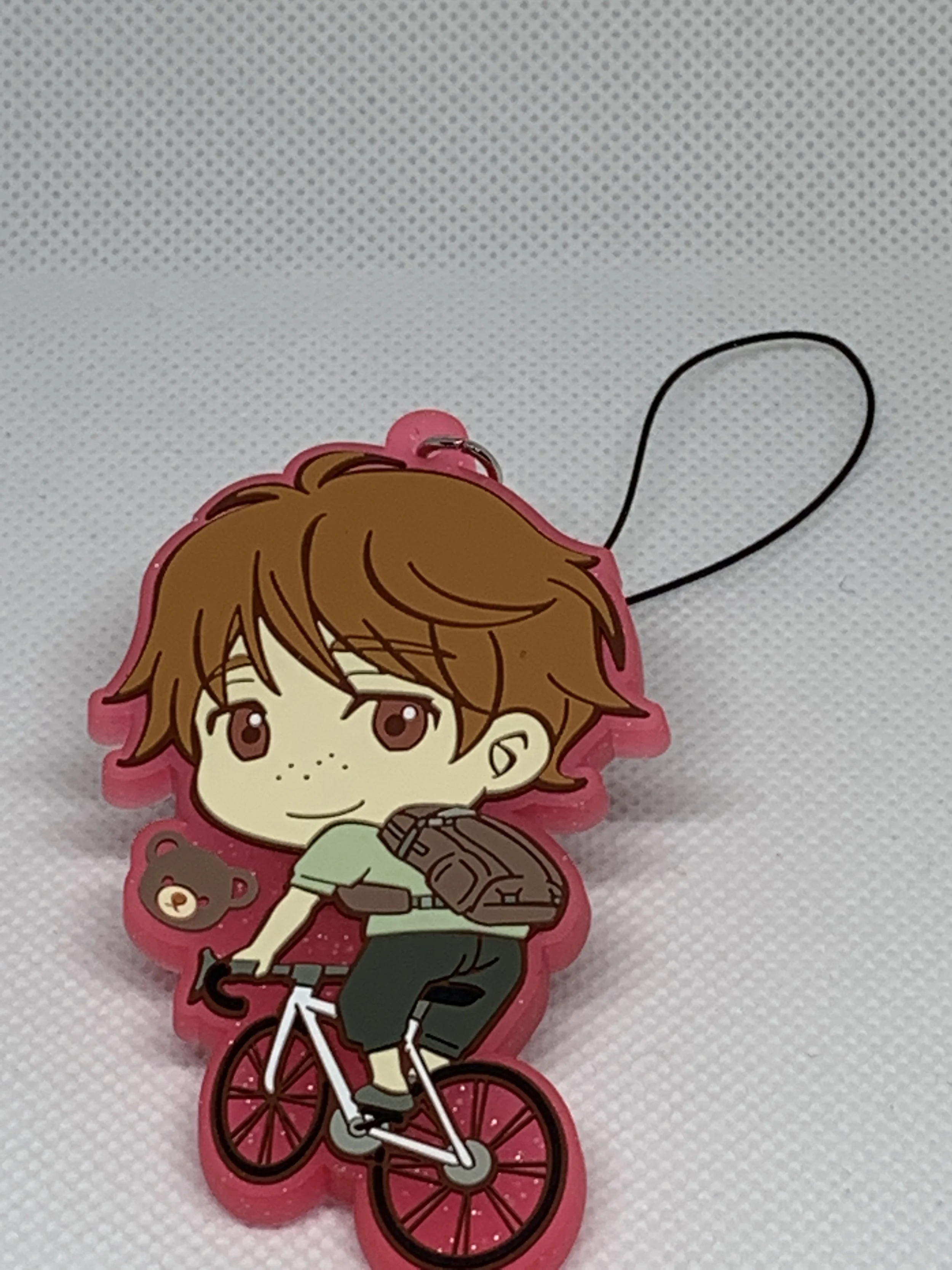 Guang Hong Keychain 3