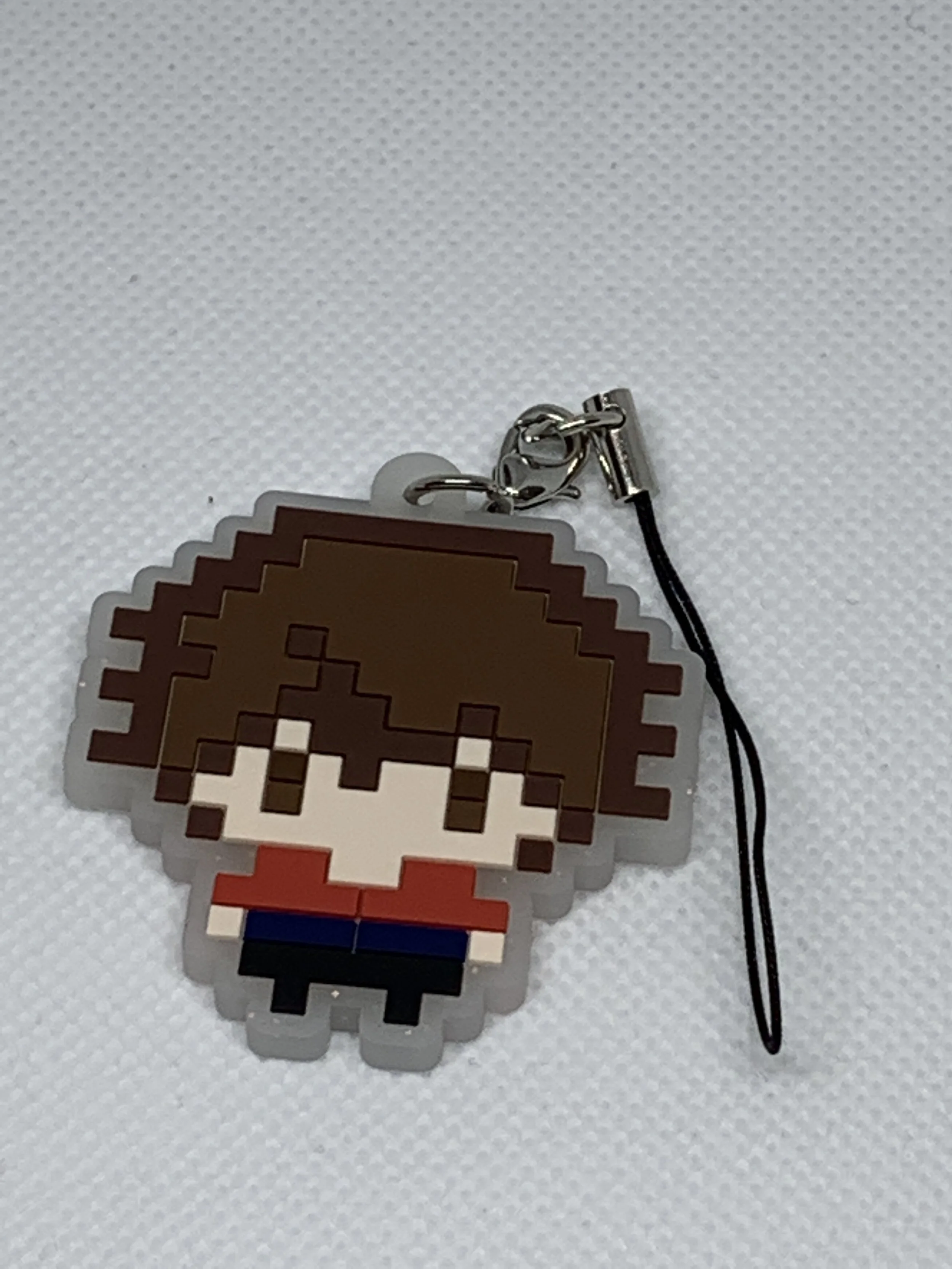 Guang Hong Keychain 5