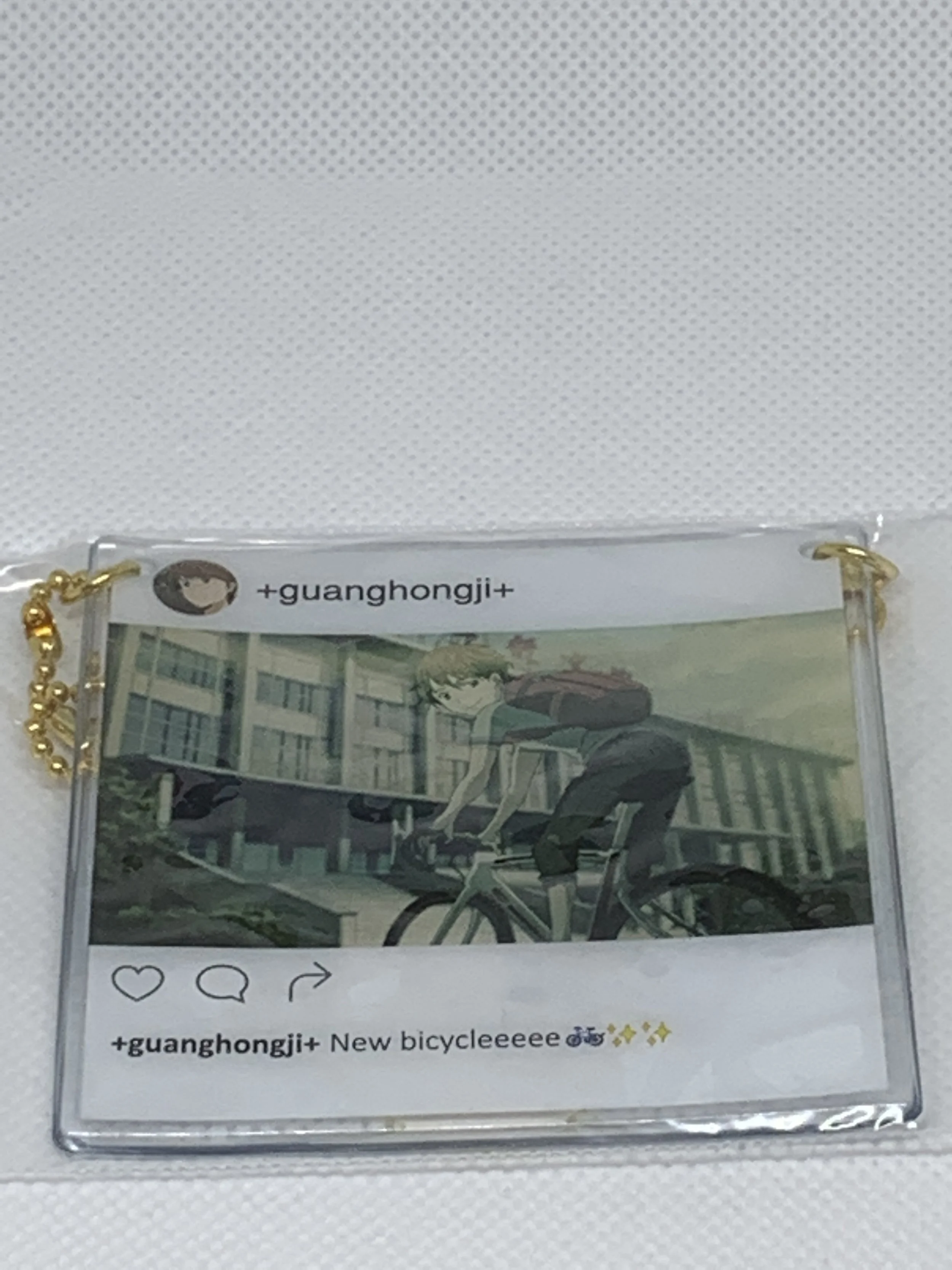 Guang Hong Keychain 7