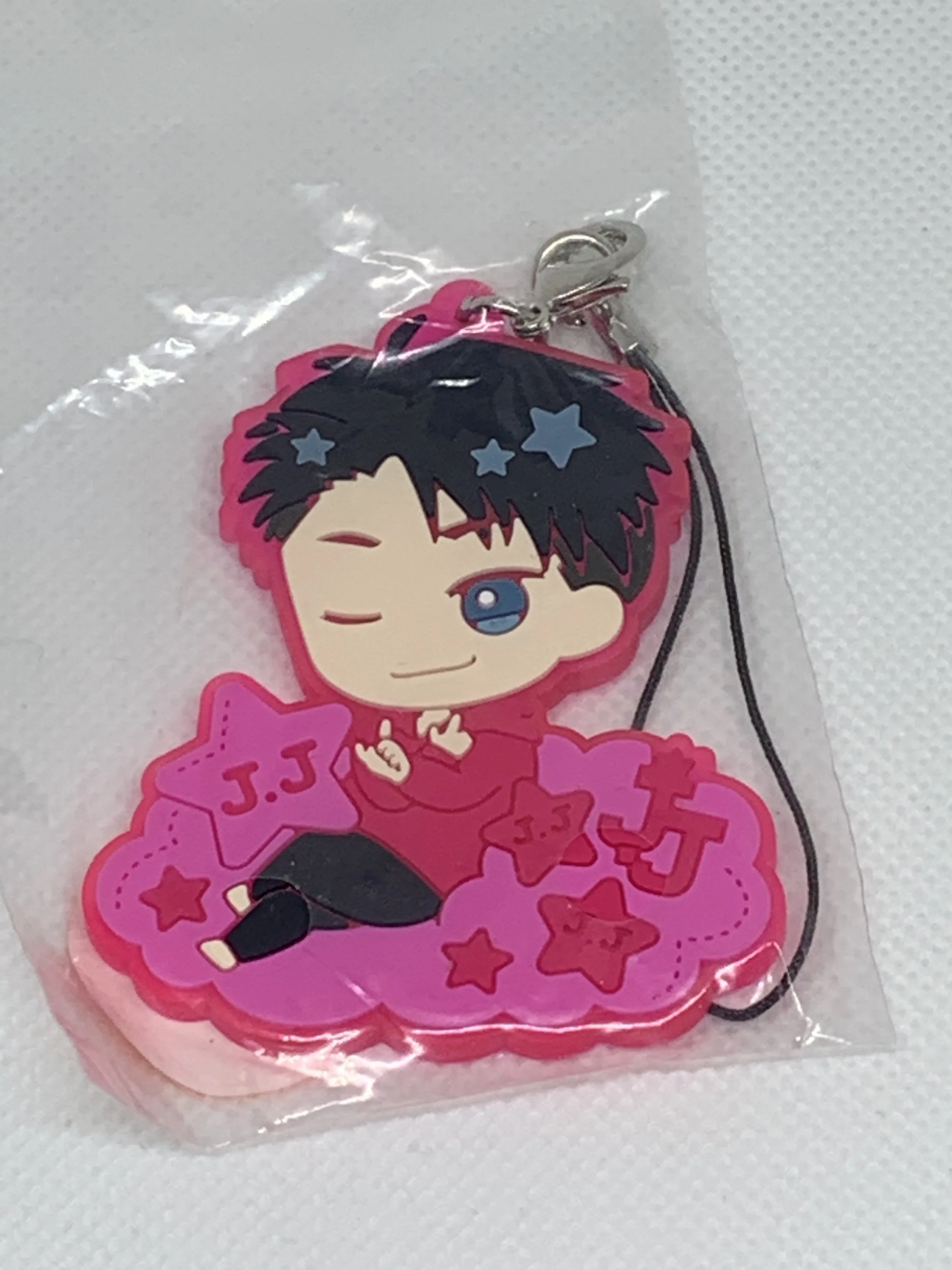 JJ Keychain 2