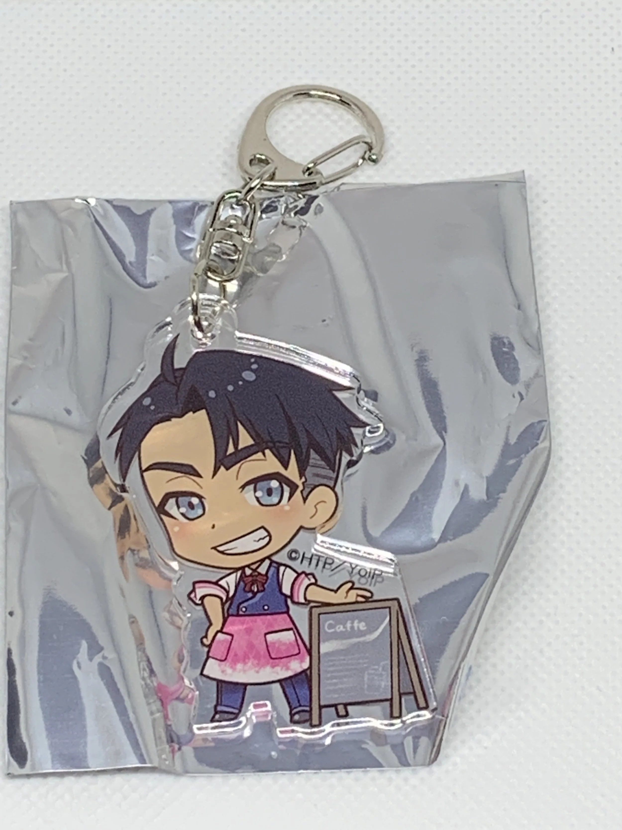 JJ Keychain 3