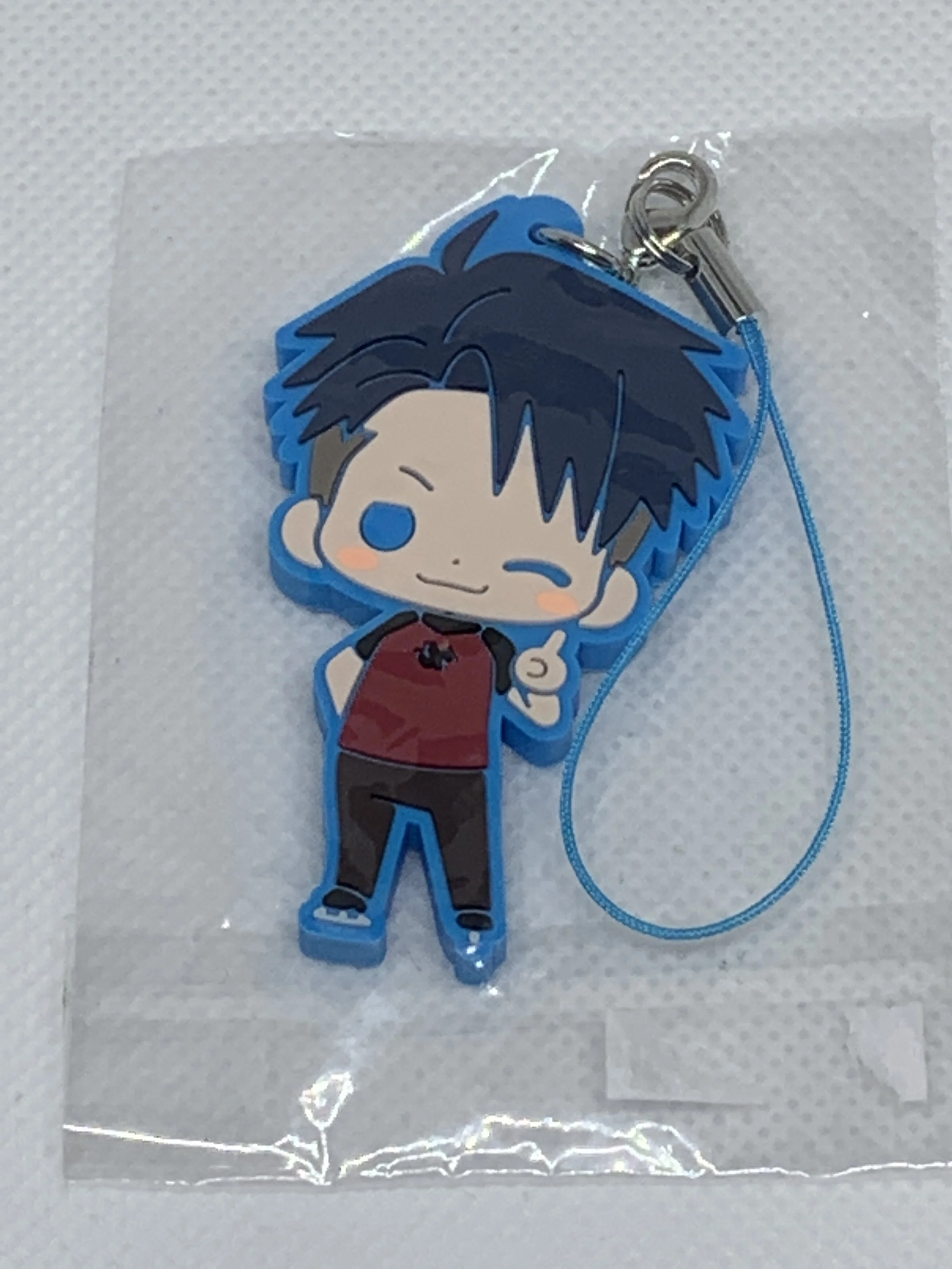 JJ Keychain 5
