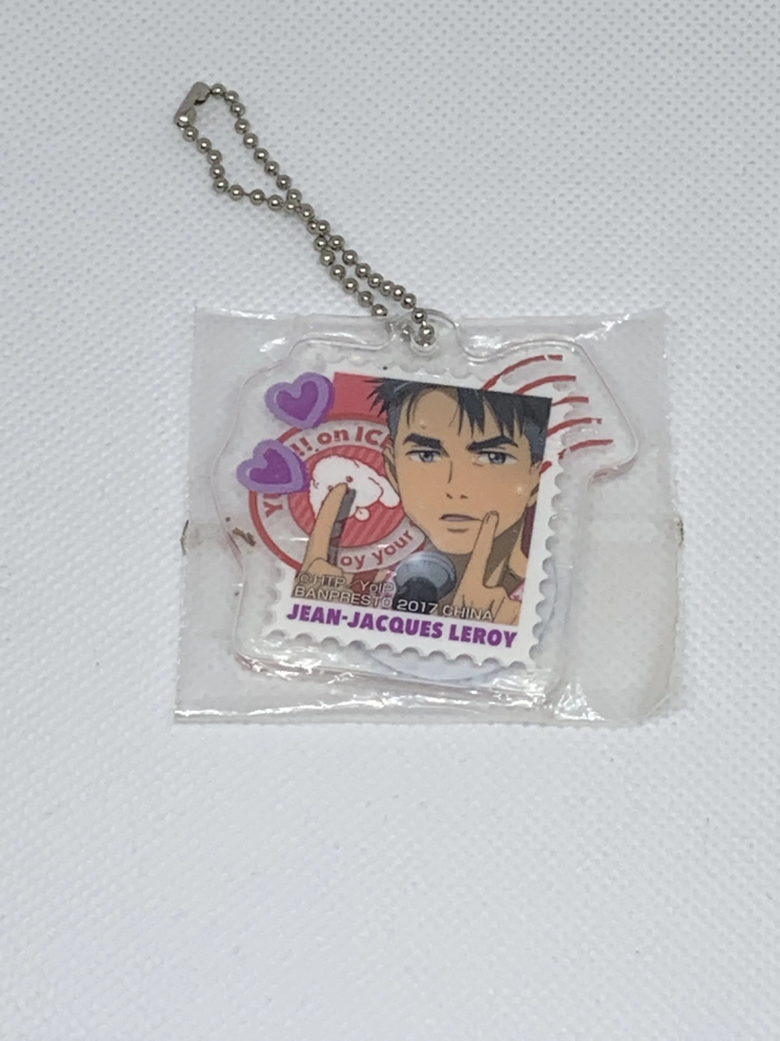 JJ Keychain 9