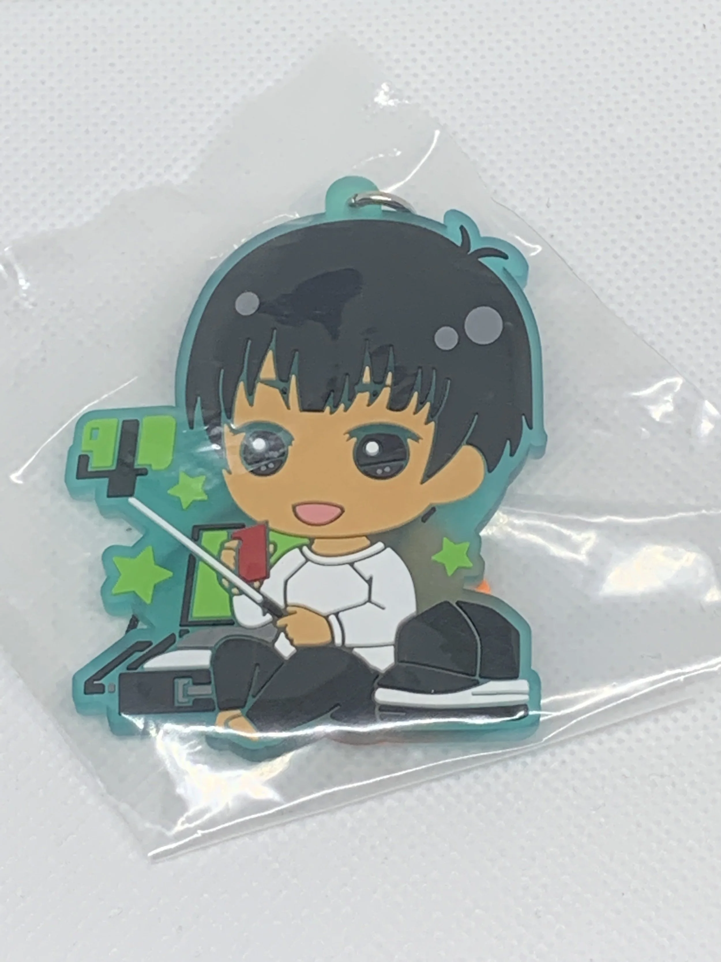 Phichit Keychain 2