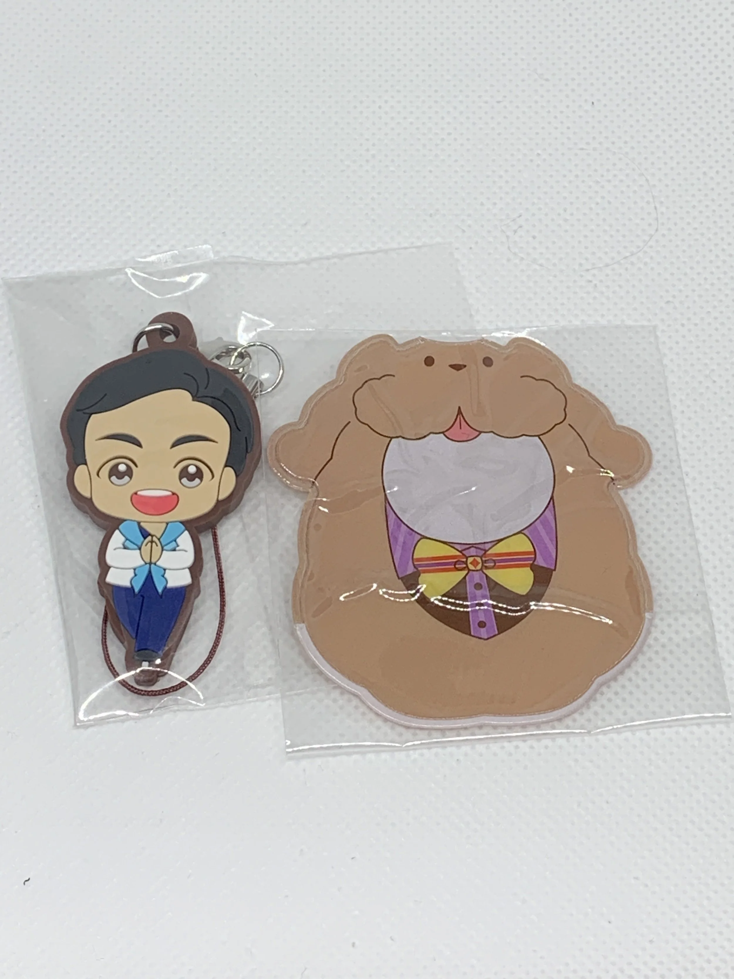 Phichit Keychain 6