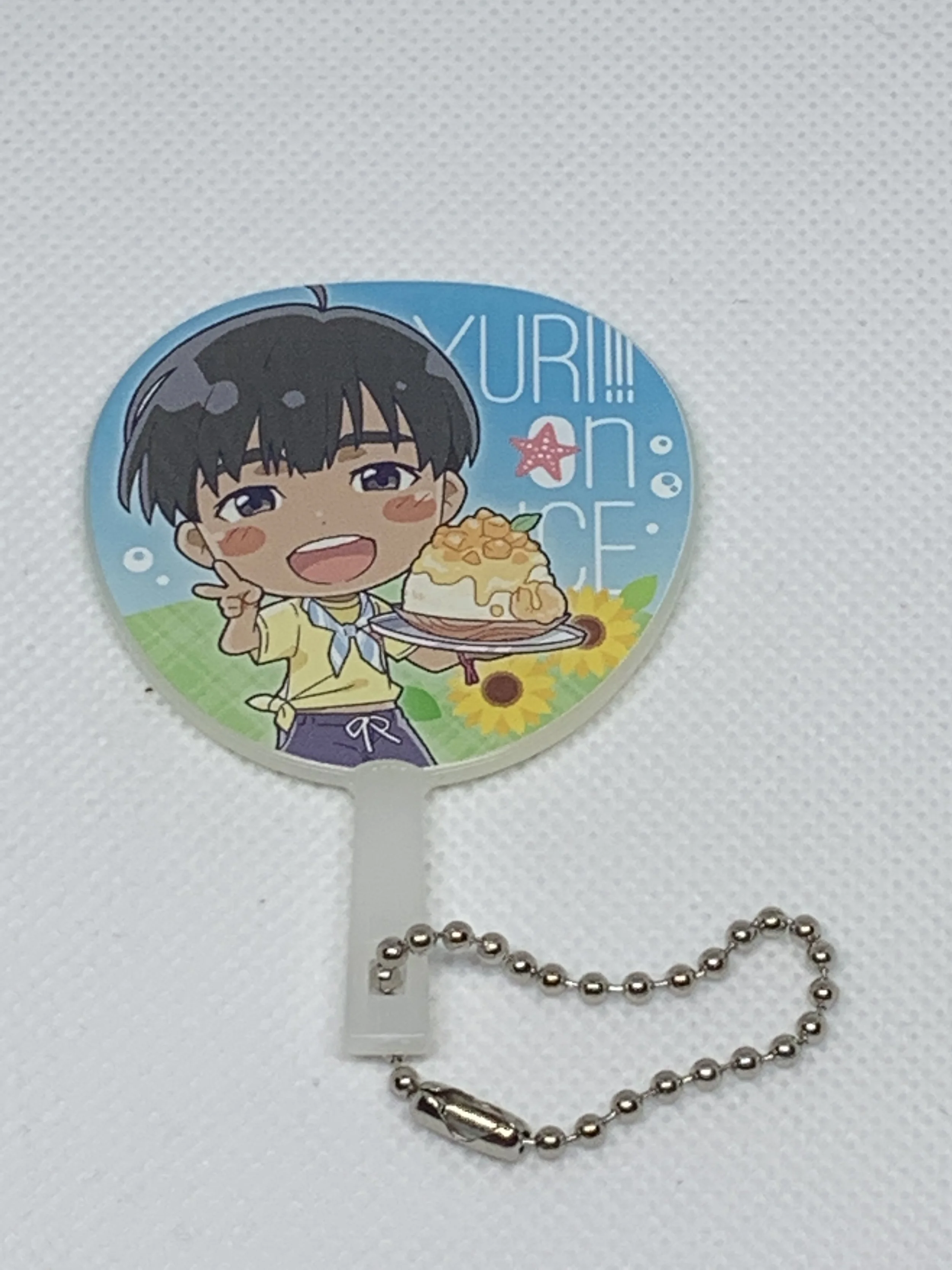 Phichit Keychain 7