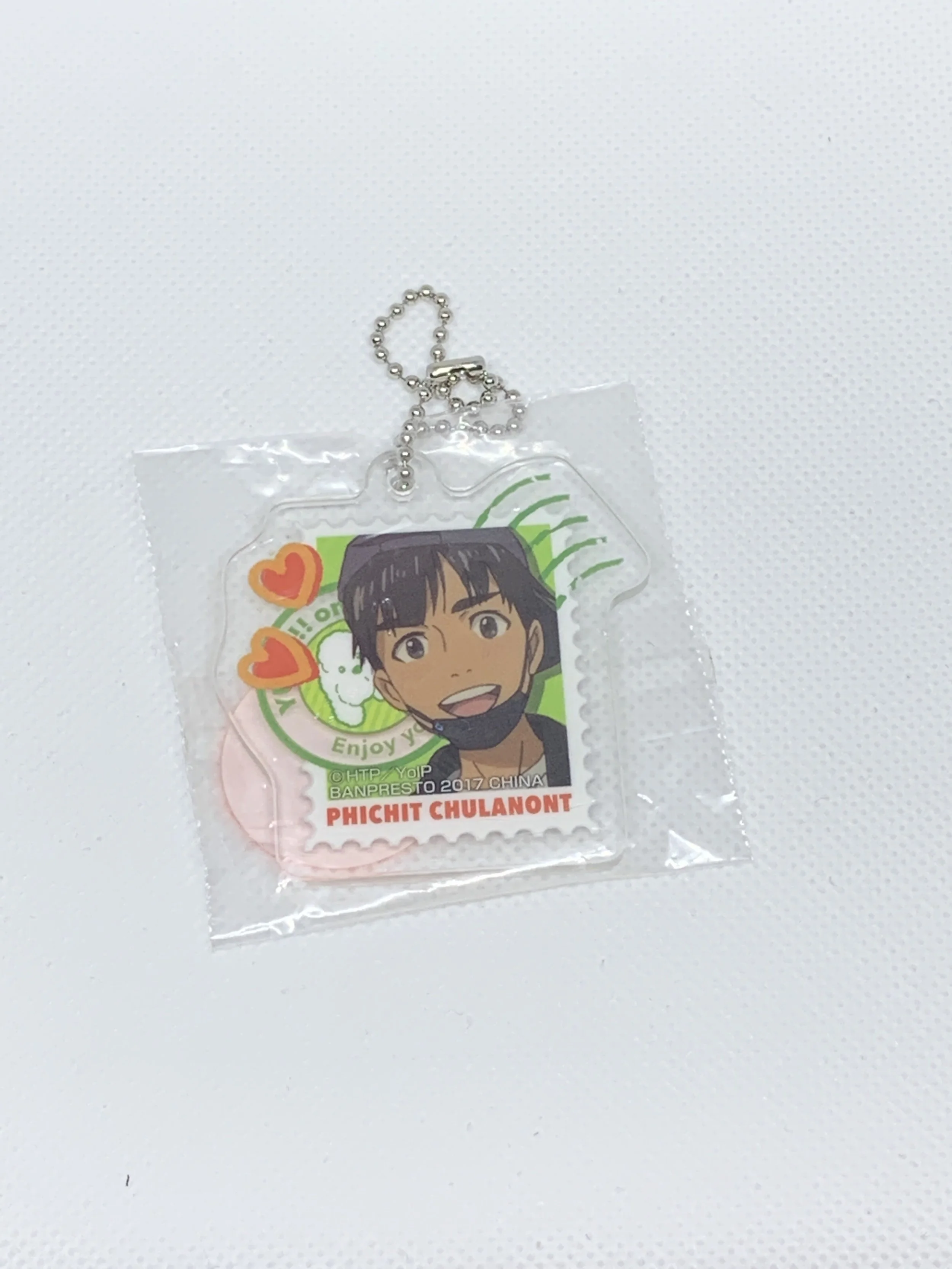 Phichit Keychain 10