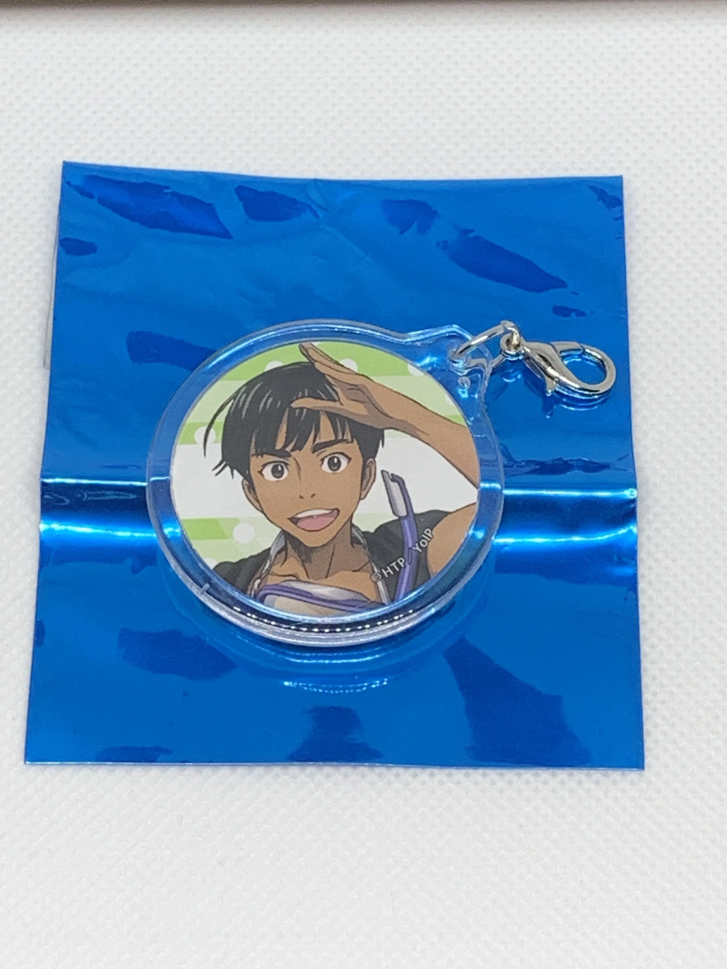 Phichit Keychain 15