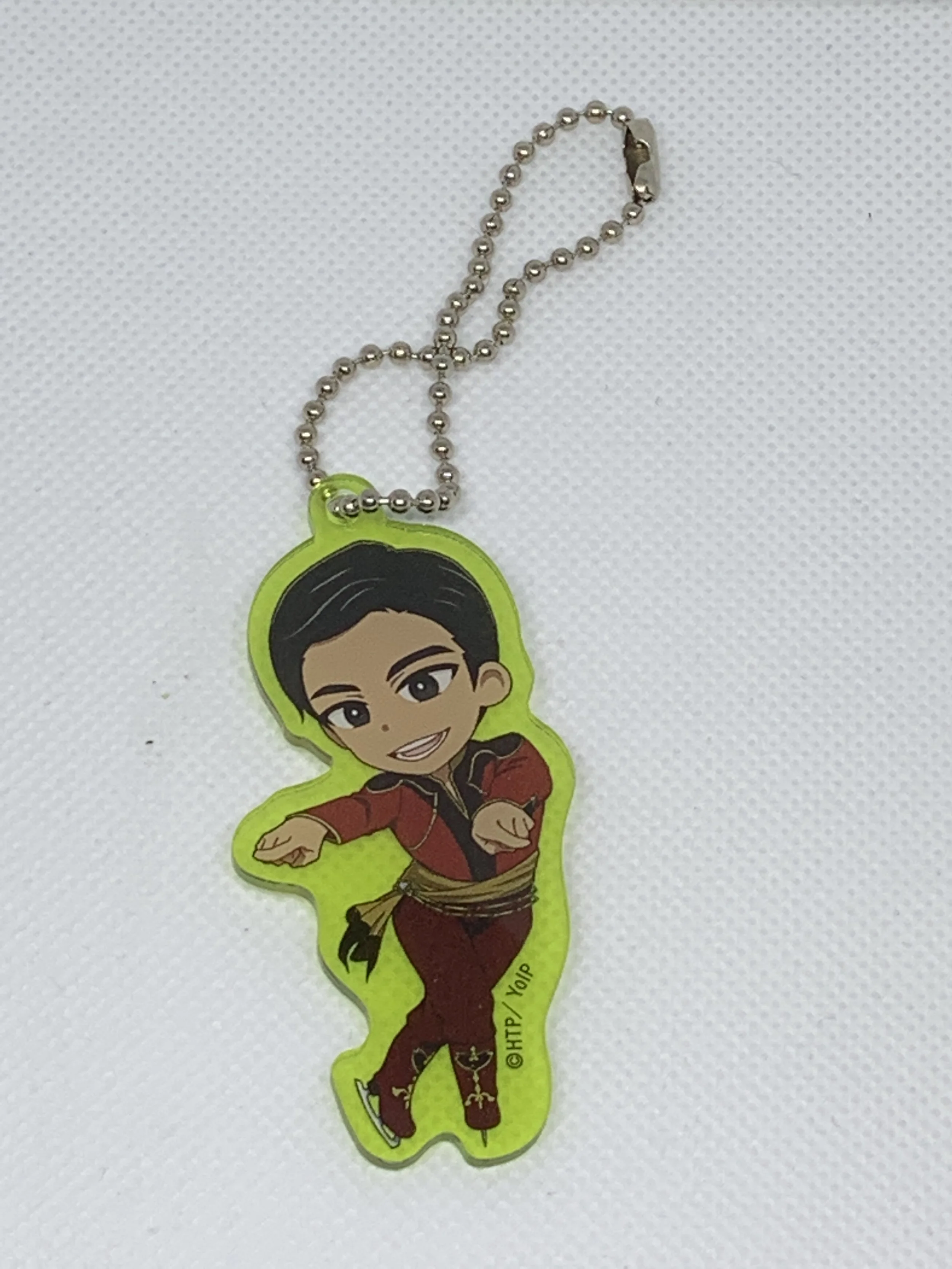 Phichit Keychain 14