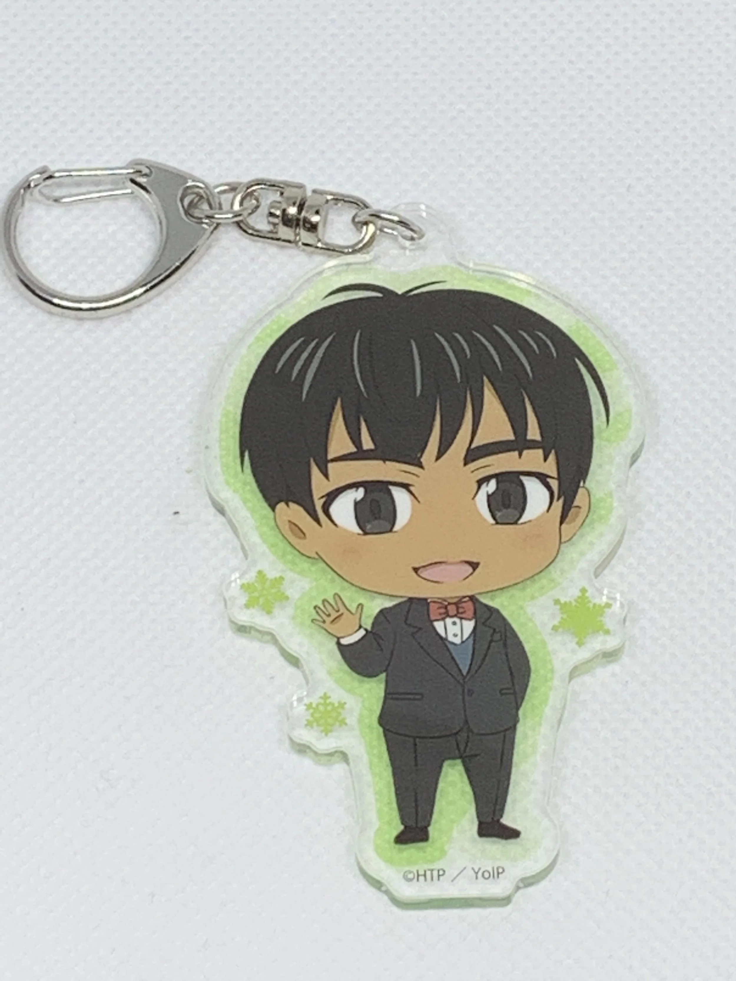 Phichit Keychain 17
