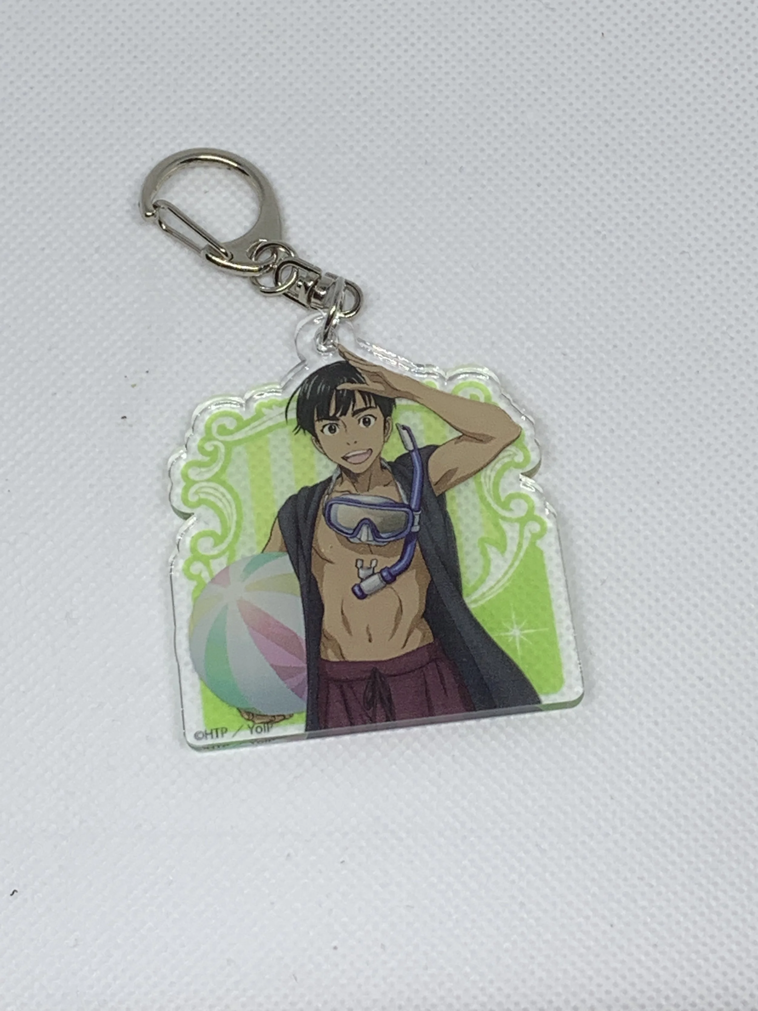 Phichit Keychain 16