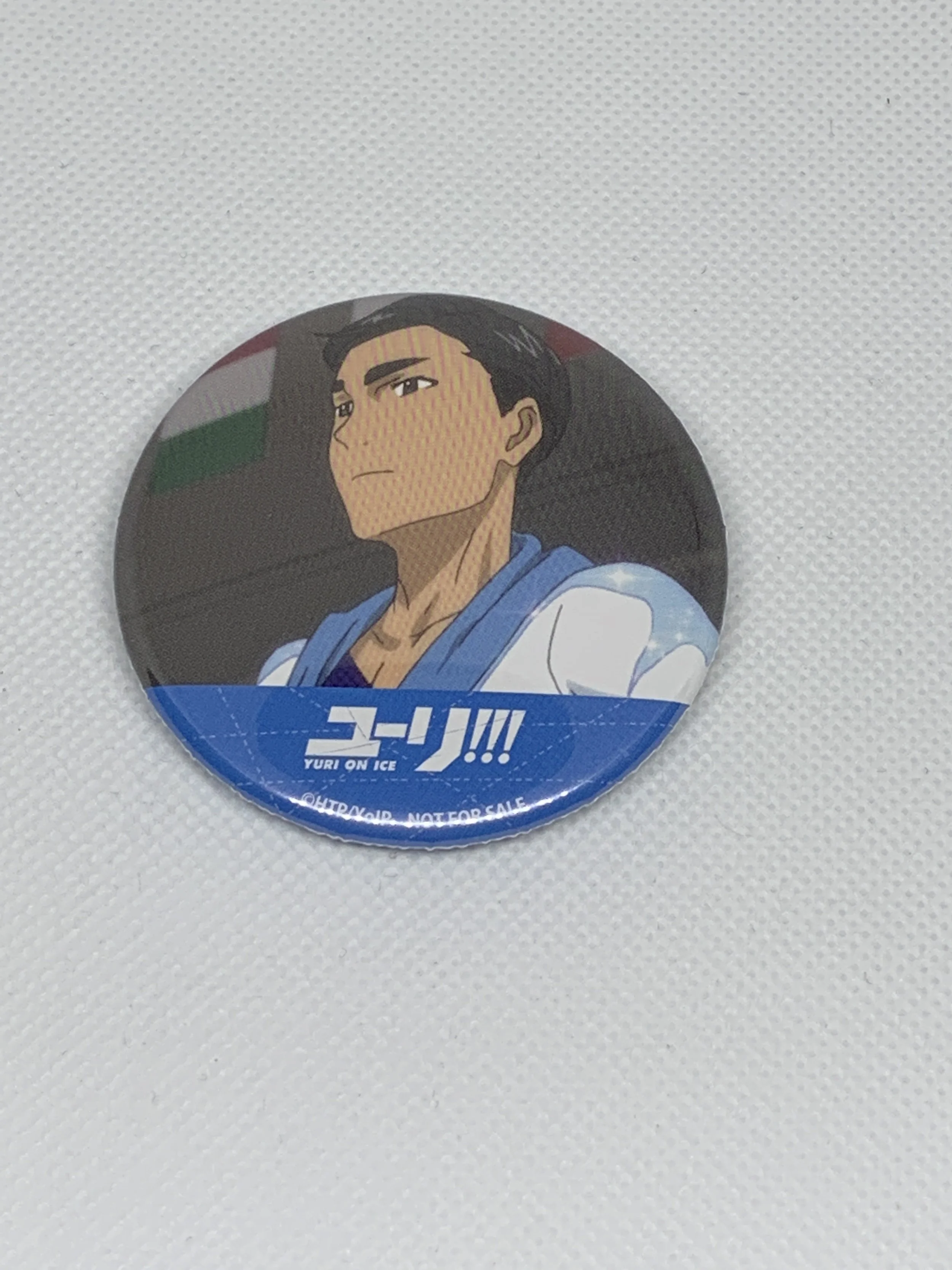 Phichit Badge