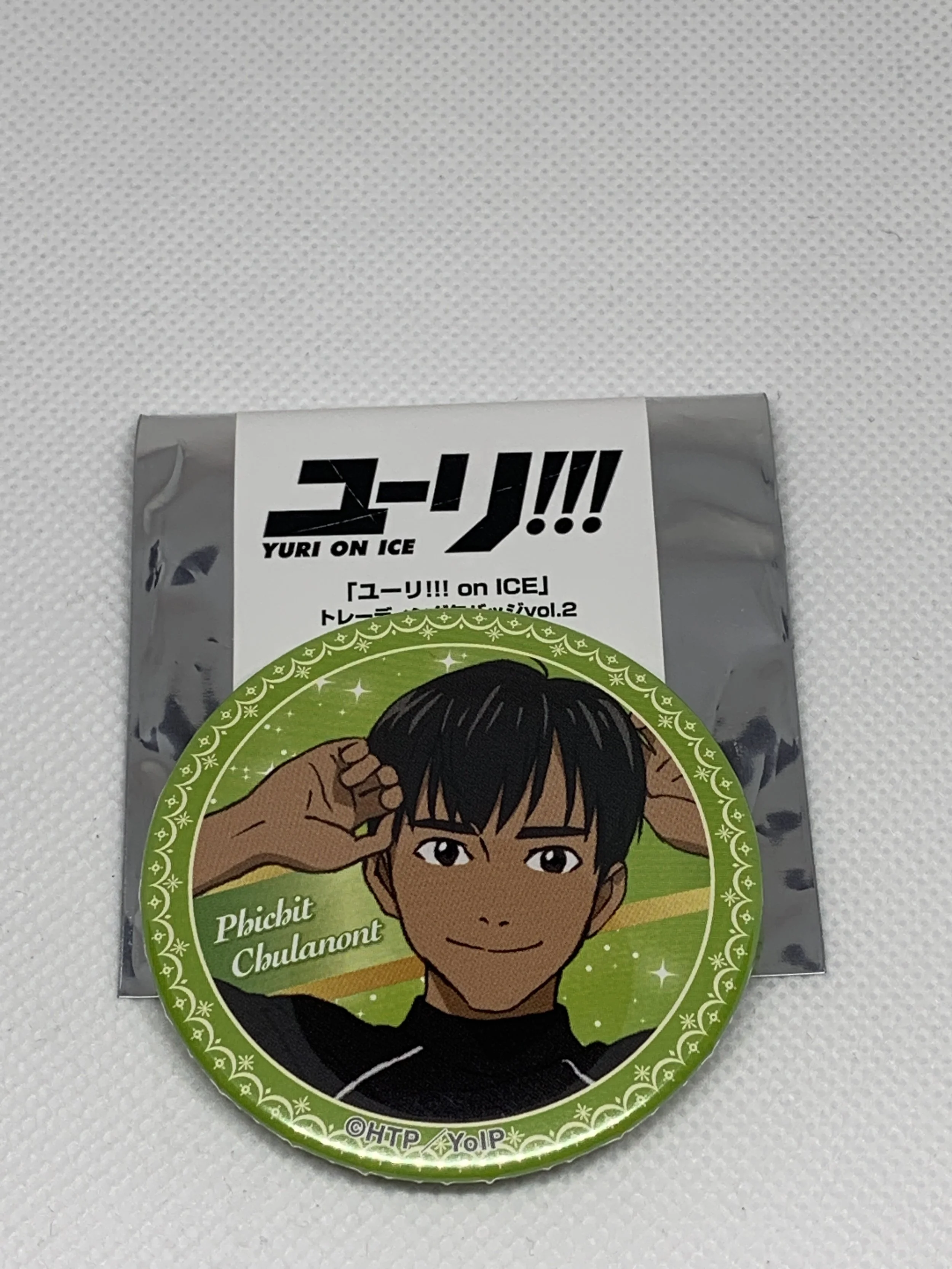 Phichit Badge 4