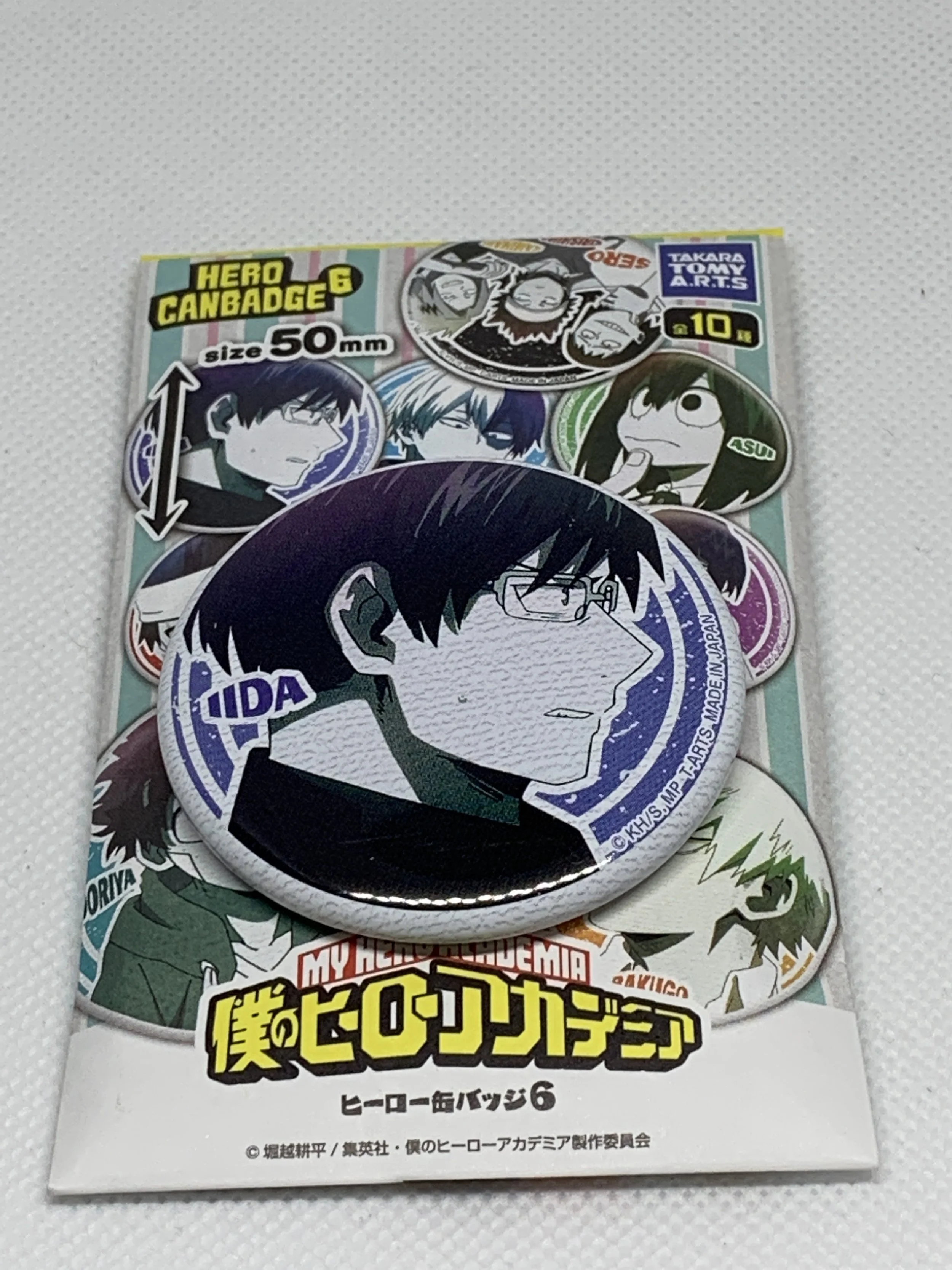 Iida Badge 3