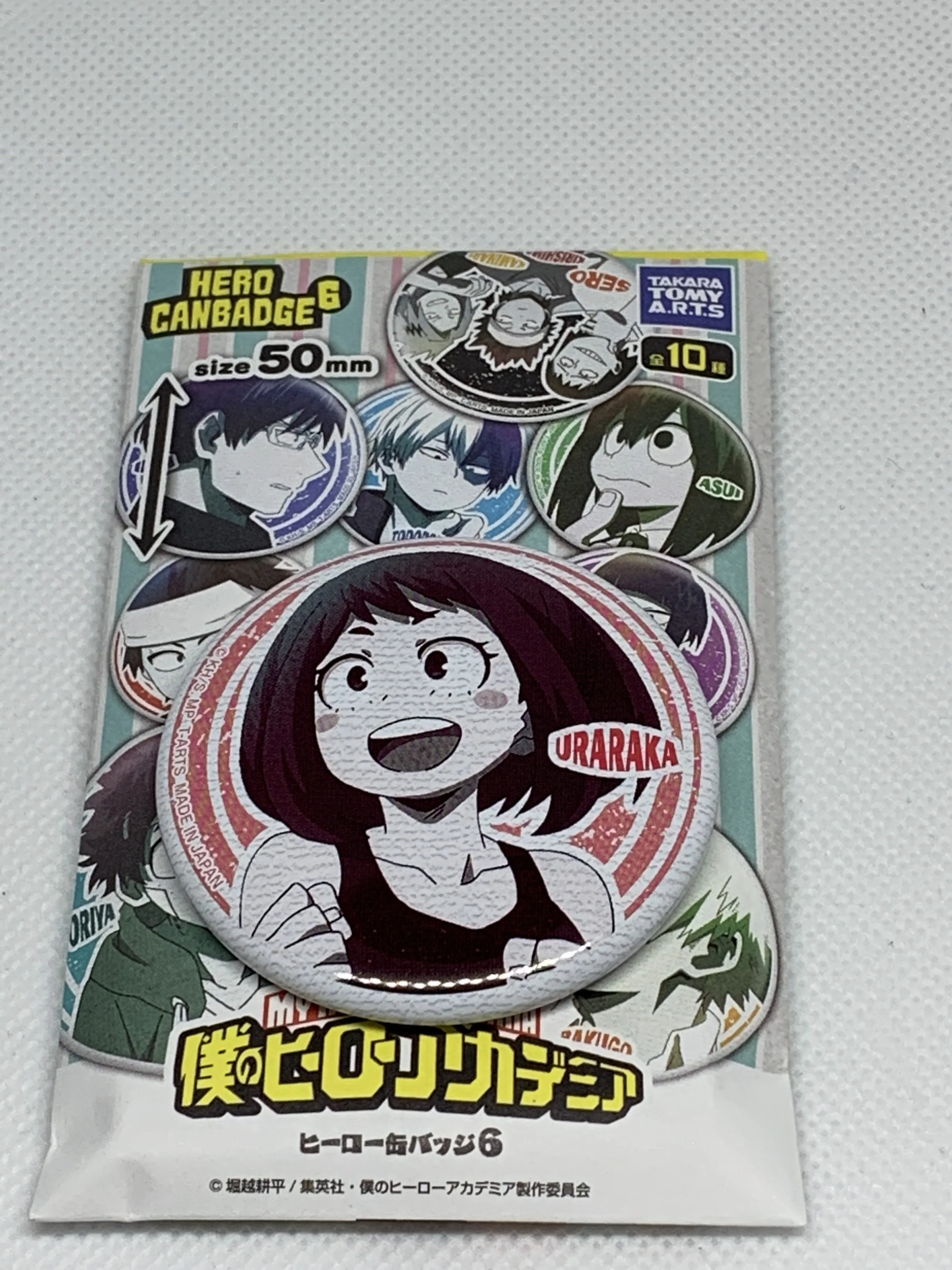 Uraraka Badge 11