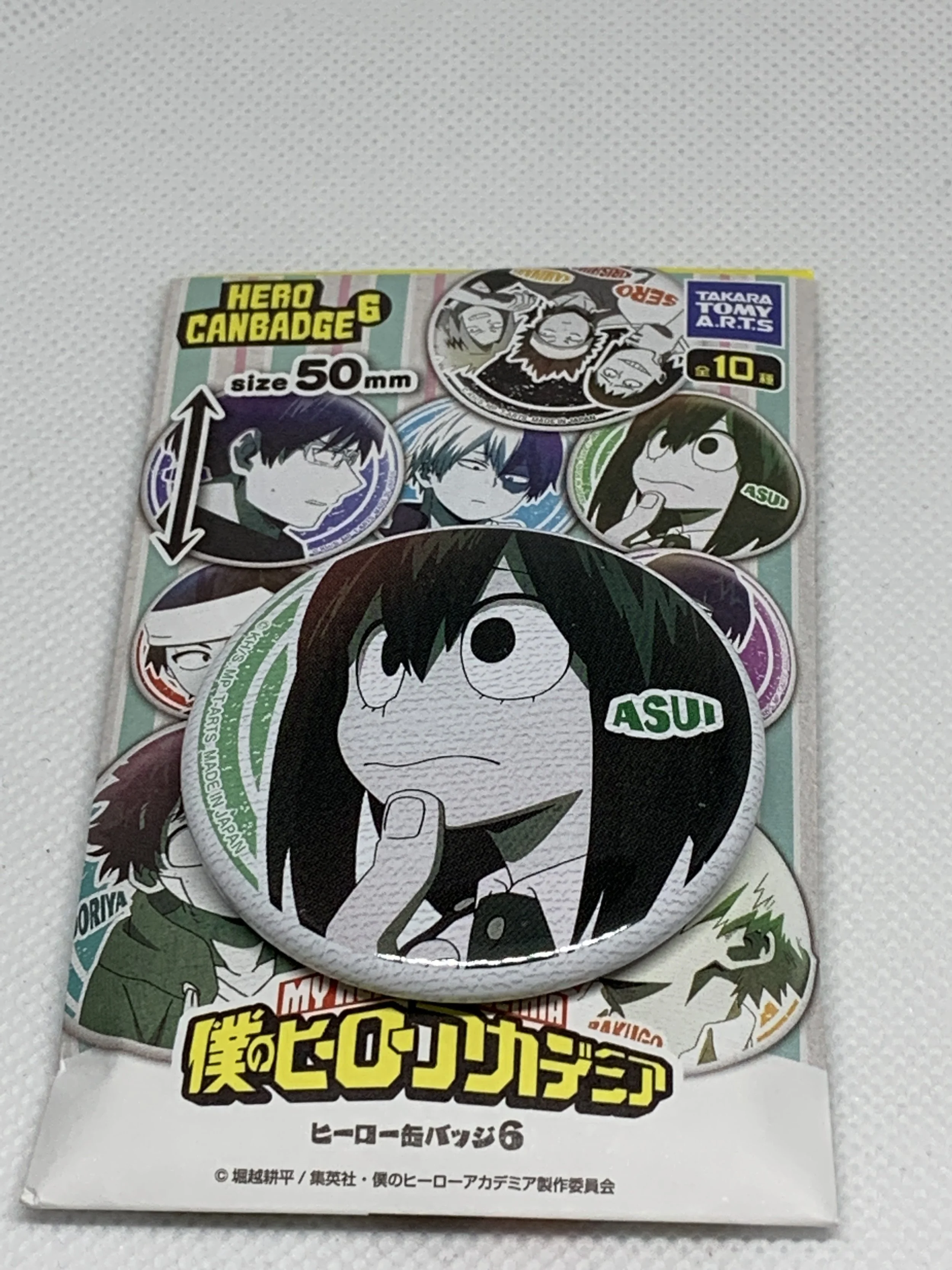 Tsuyu Badge 3