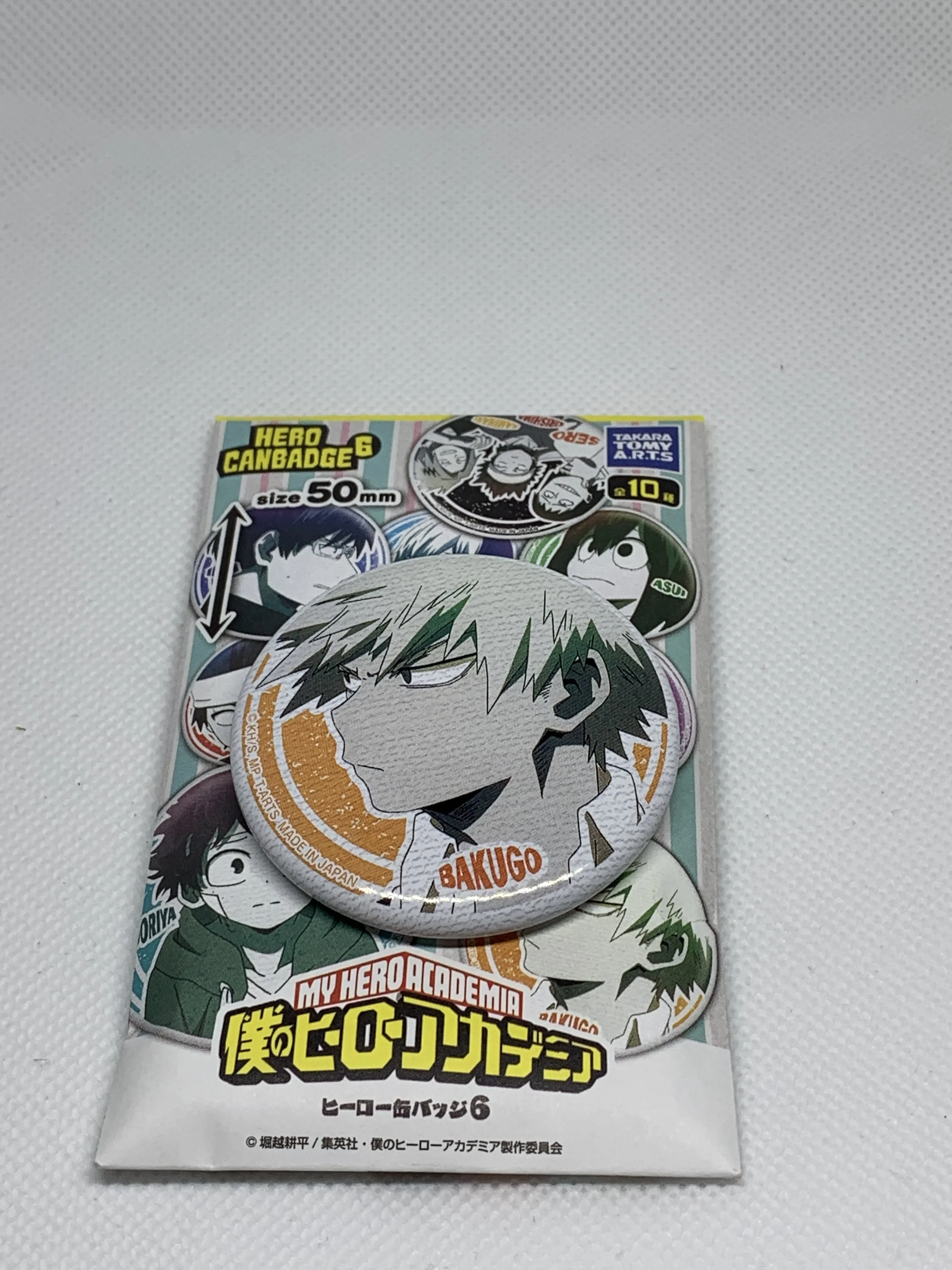 Bakugo Badge 1