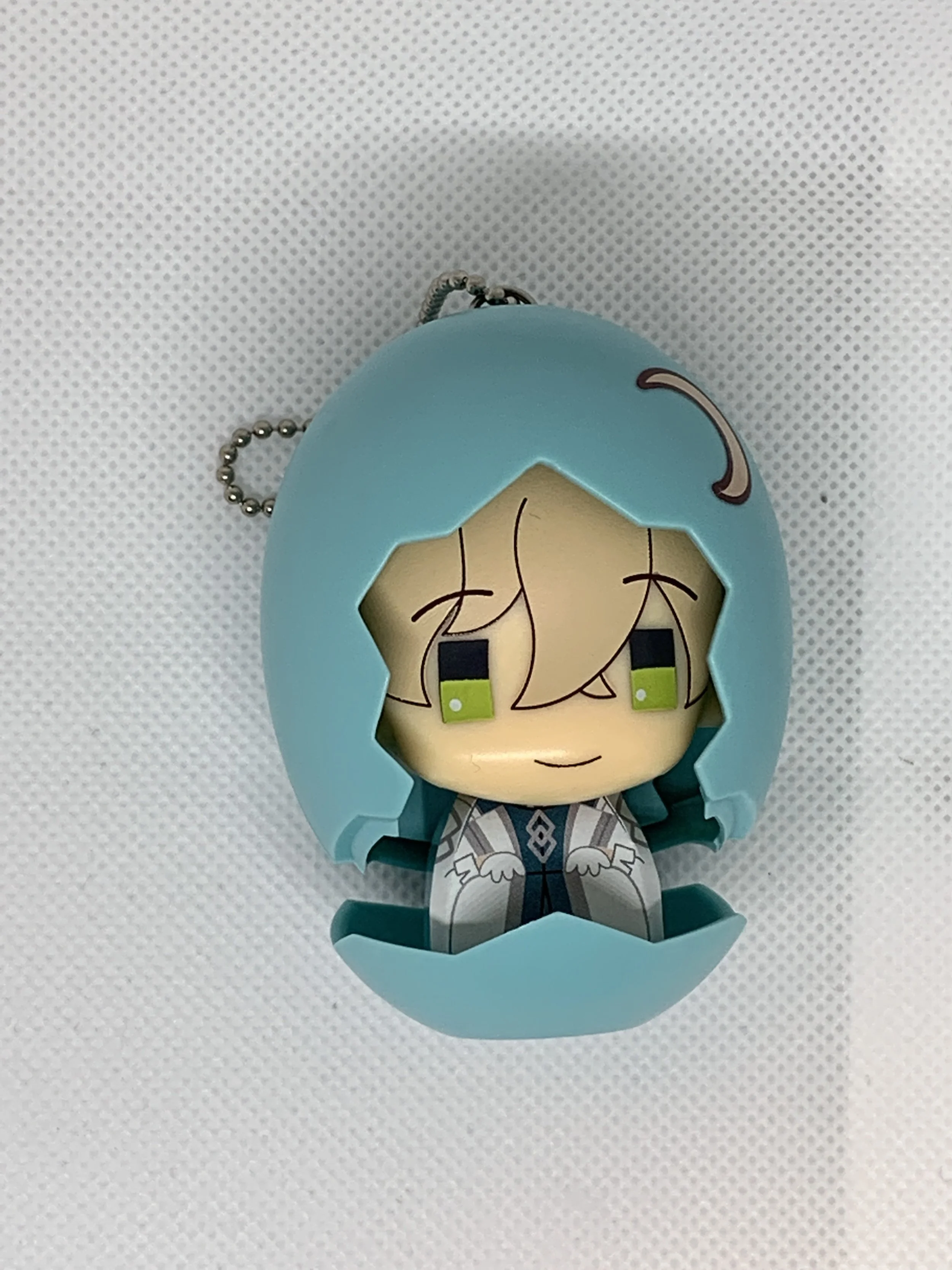 Beldiver Egg Keychain