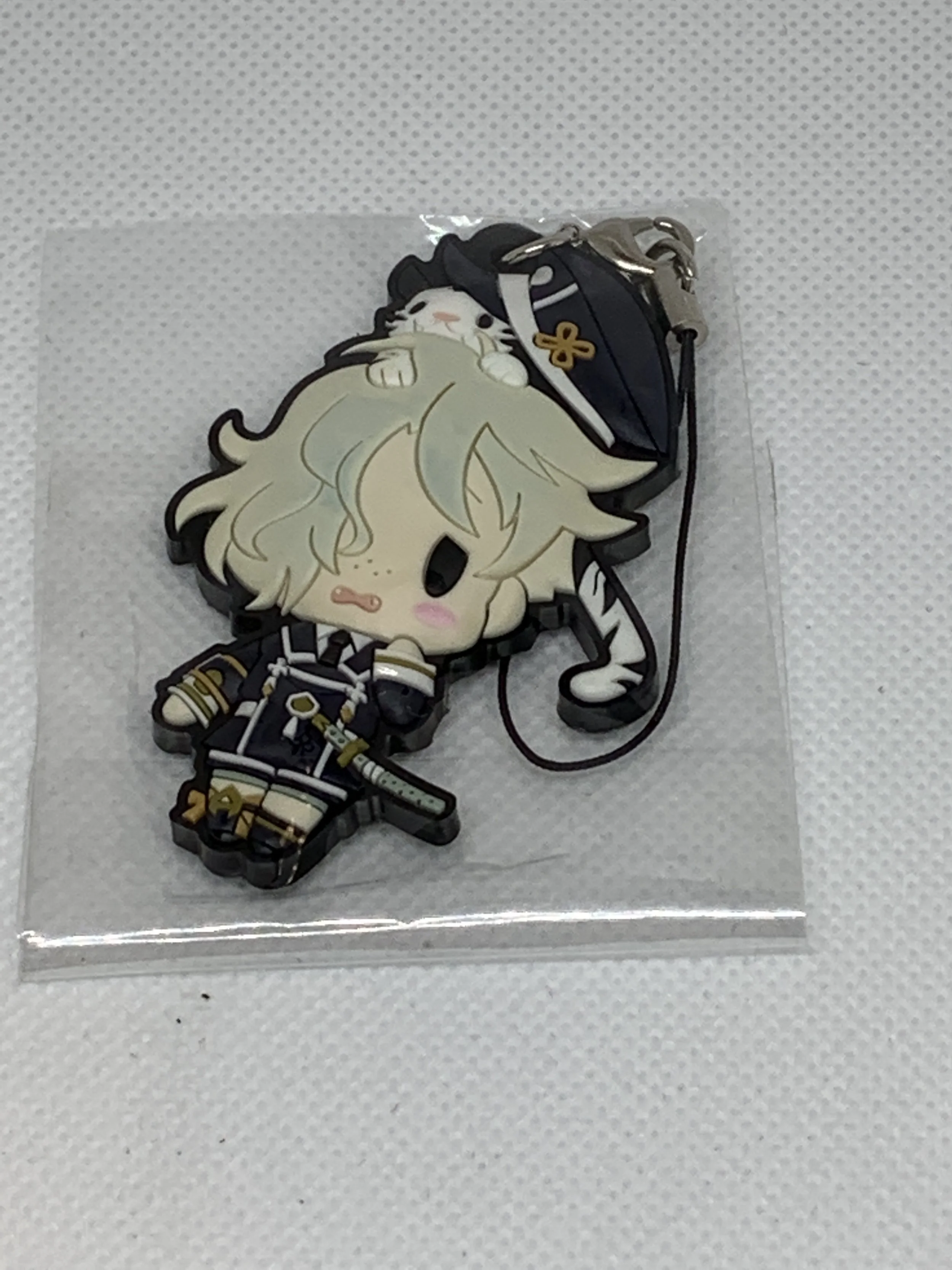 Gokotai Keychain