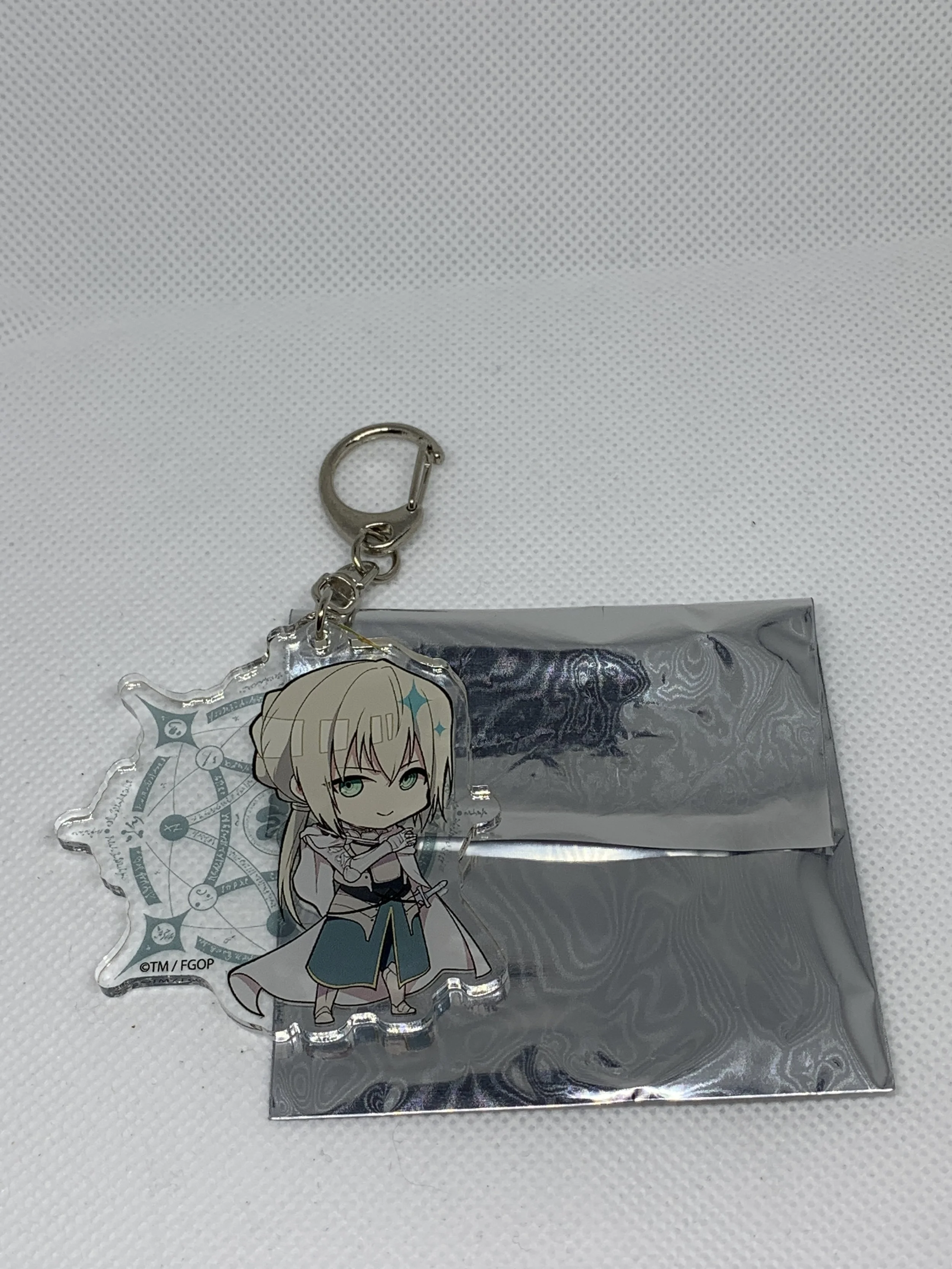 Bedivere Keychain