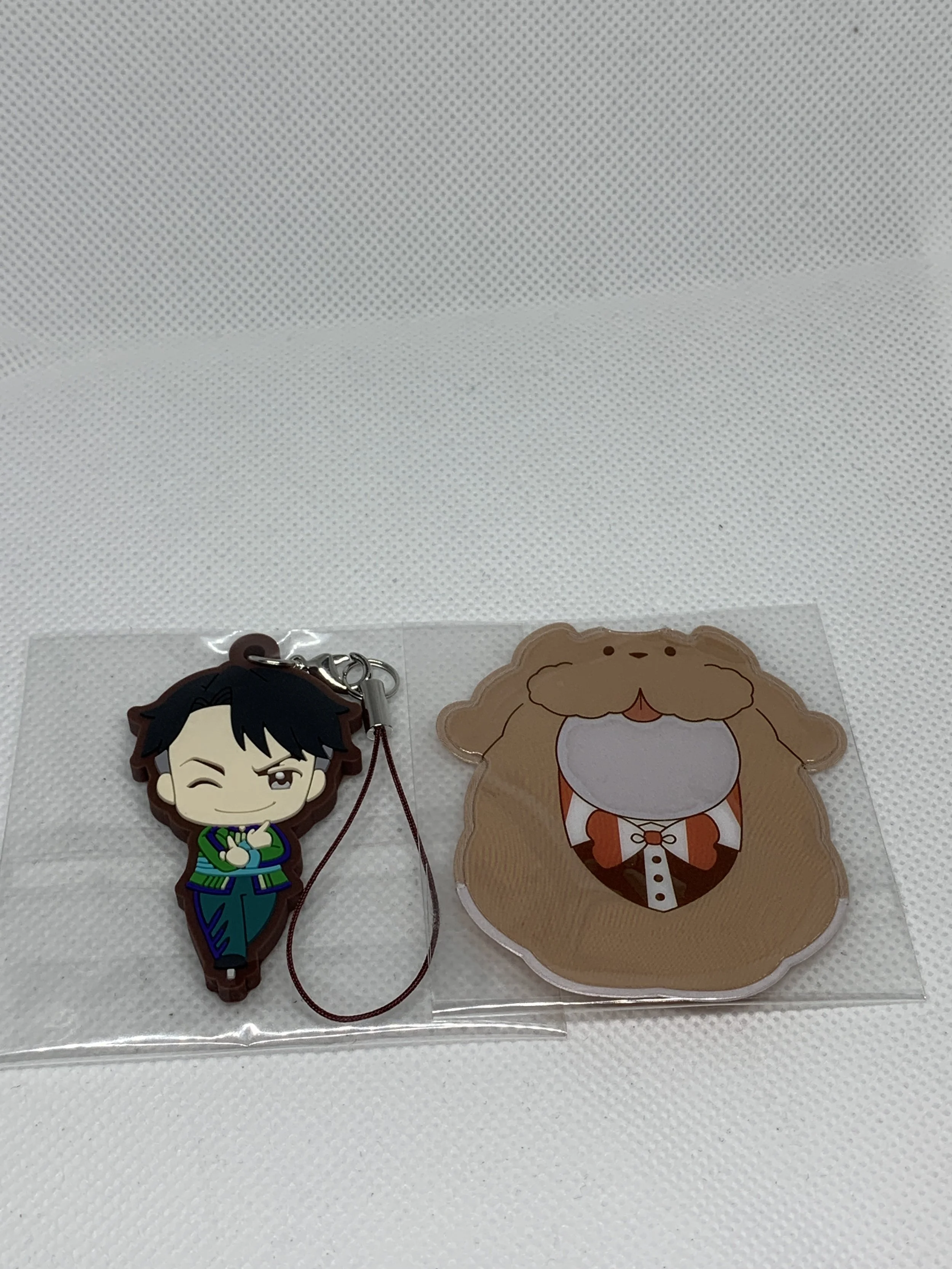 JJ Makkachin Keychain