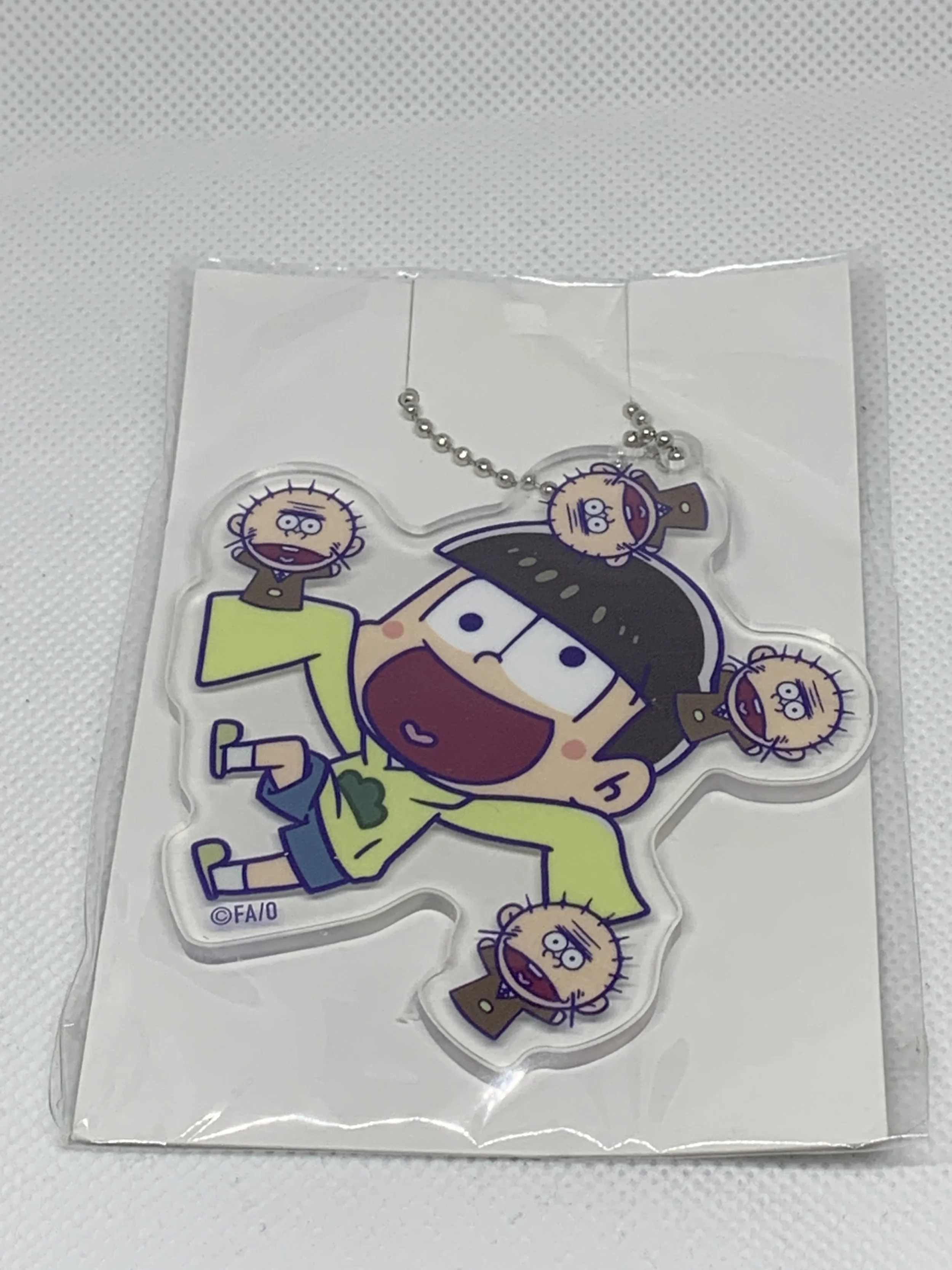 Jyushimatsu Keychain