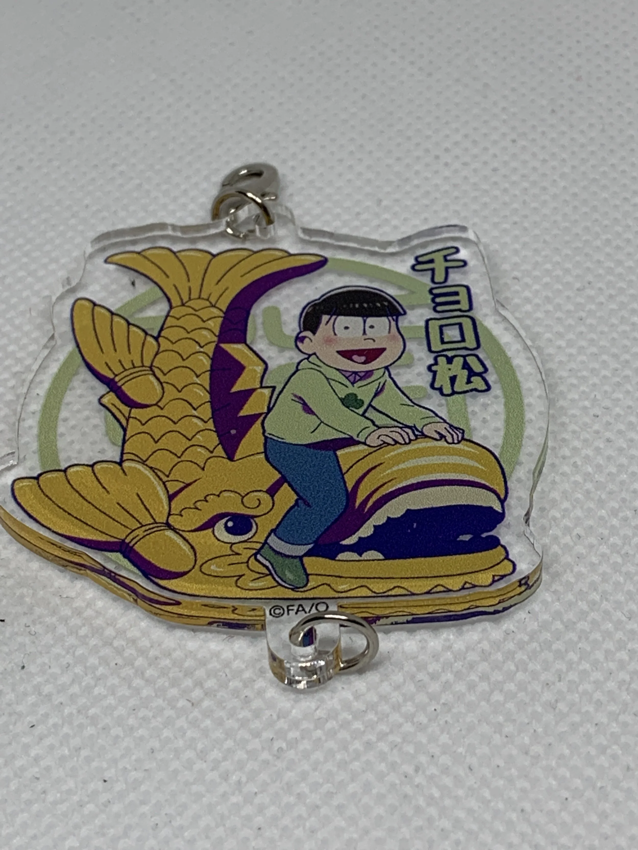 Jyushimatsu Chihoko Keychain