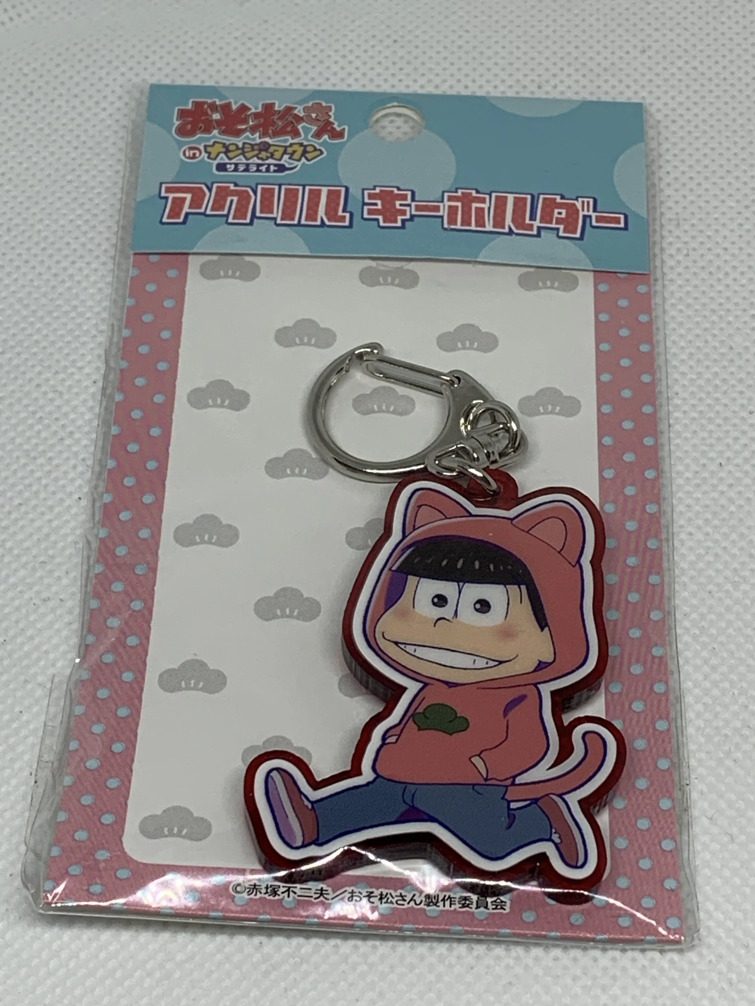 Osomatsu Cat Hoodie Keychain