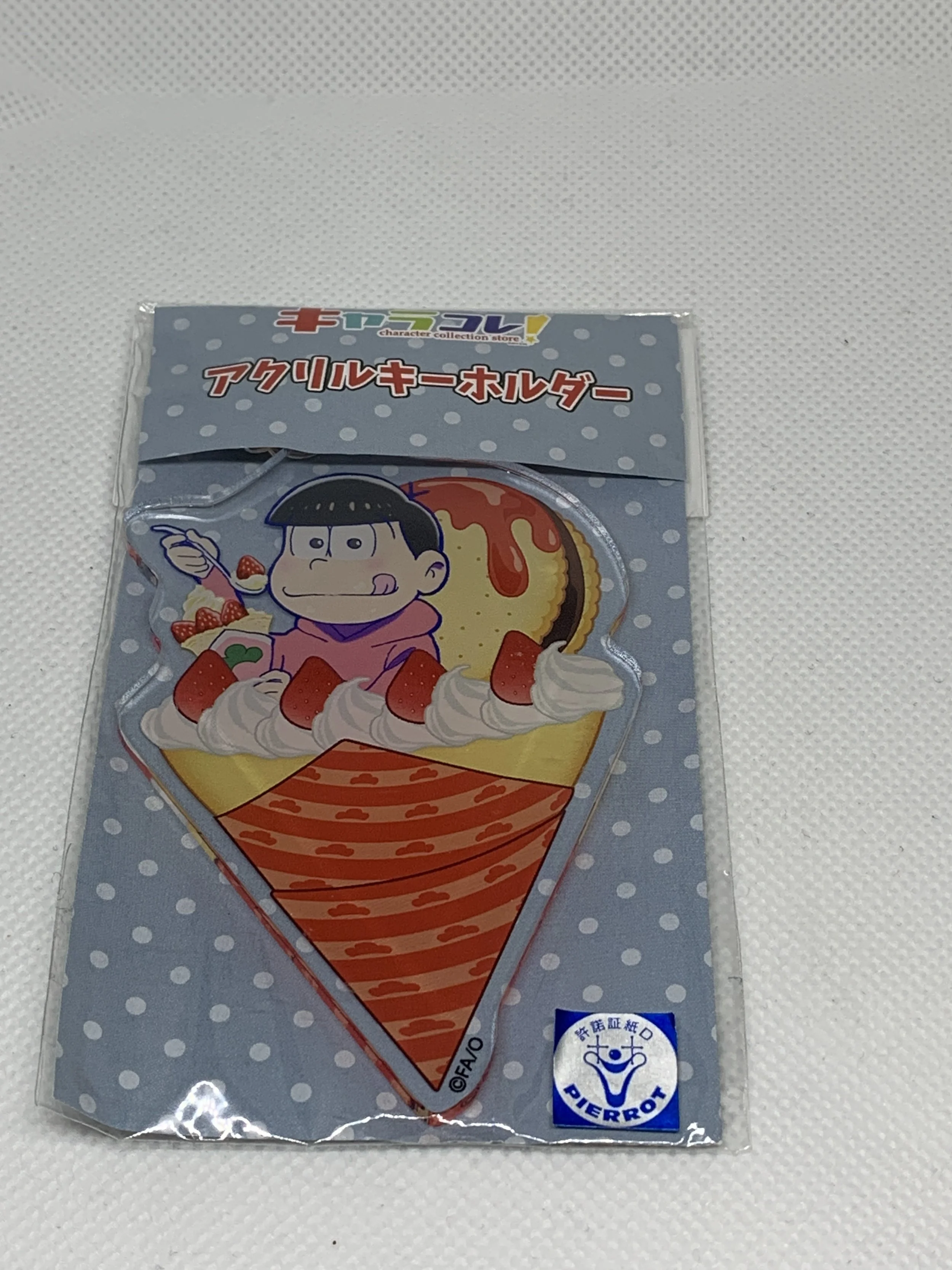Osomatsu Crepe Keychain