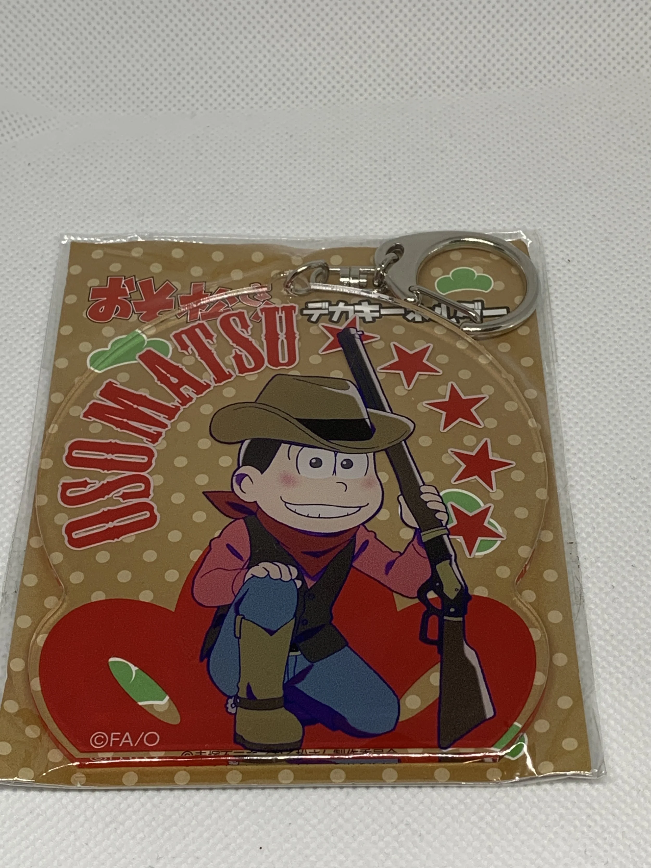Osomatsu Cowboy Keychain