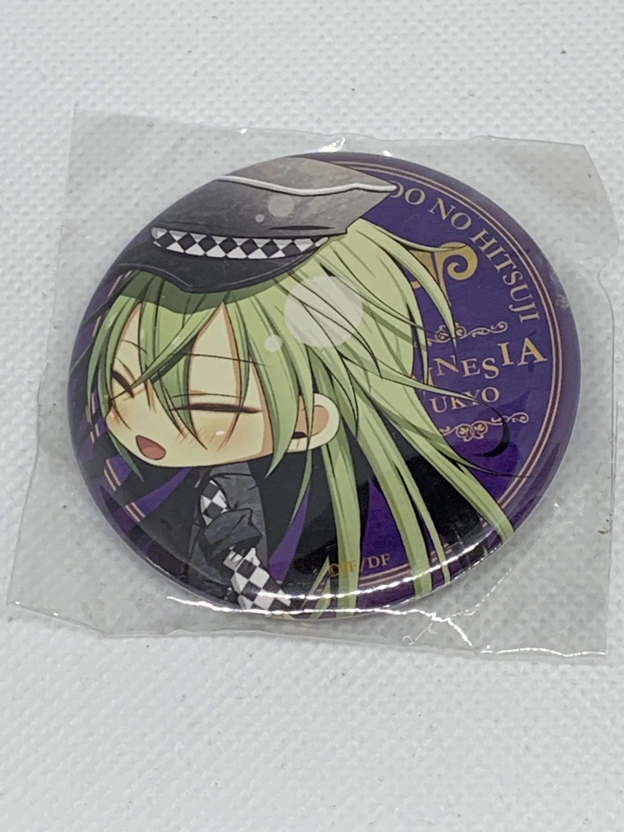 Ukyo Badge