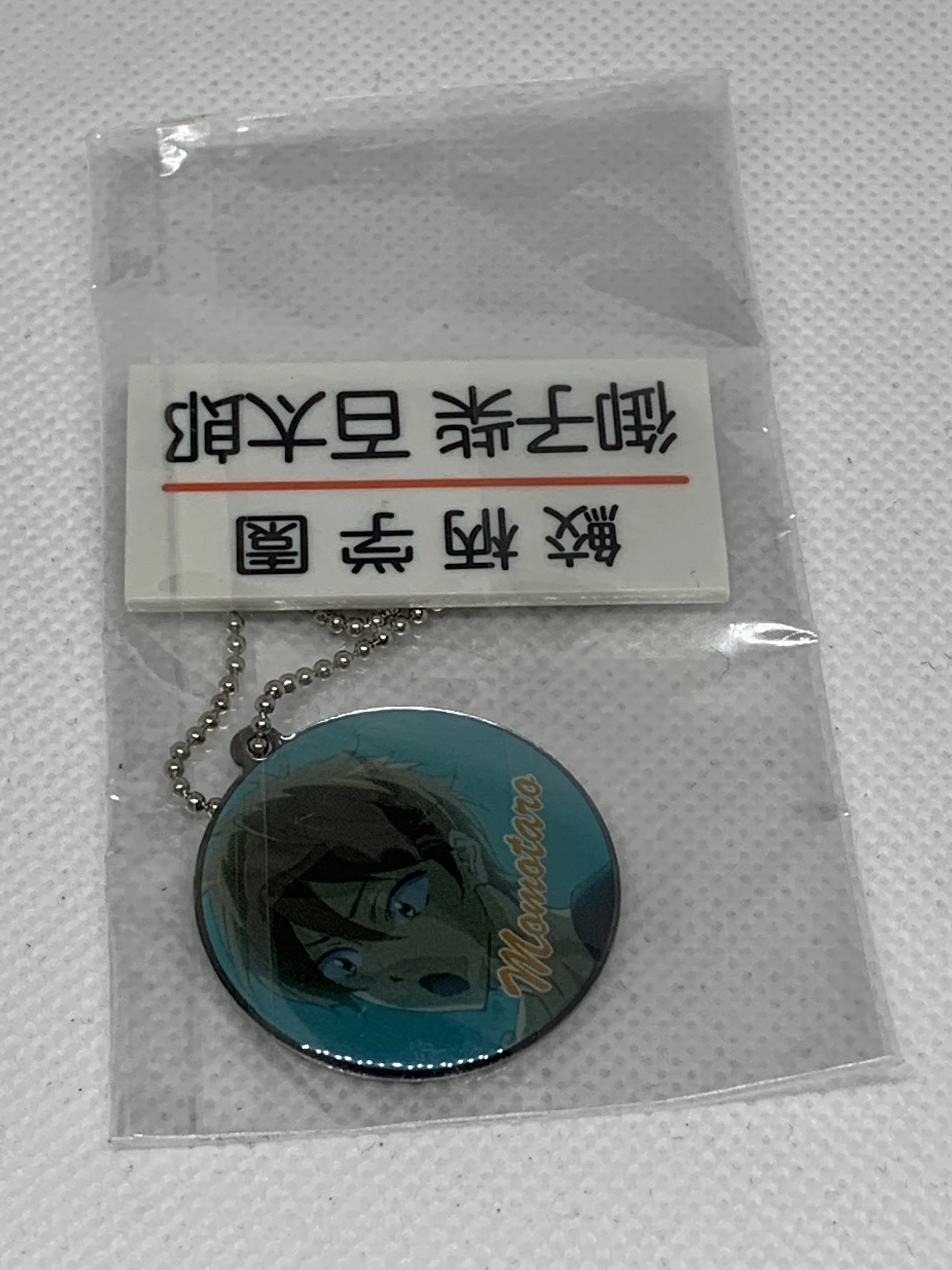 Momo  Keychain badge