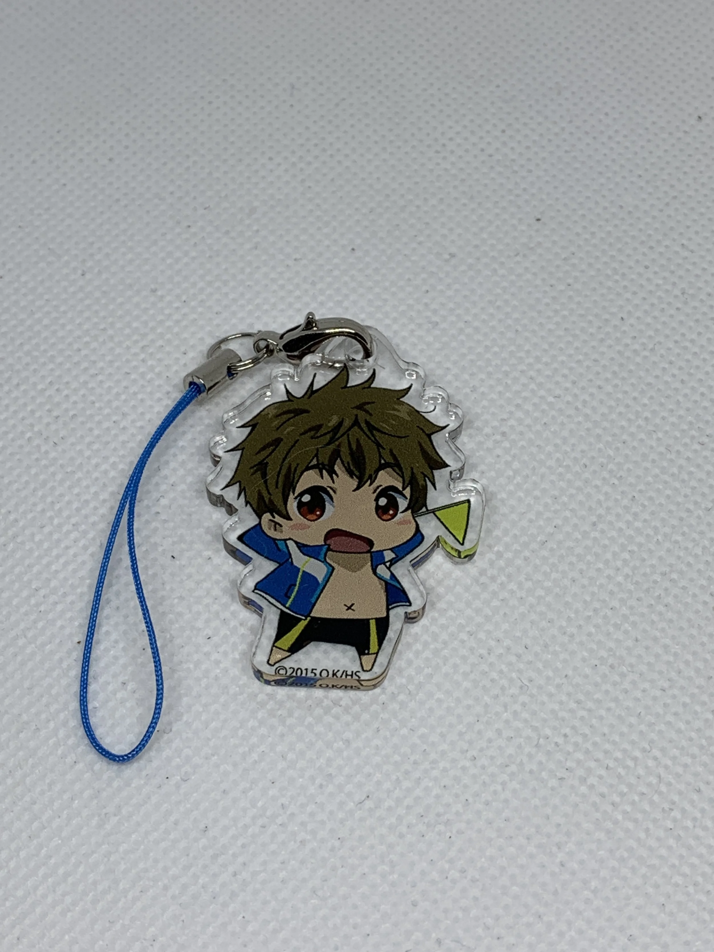 Natsuya Keychain