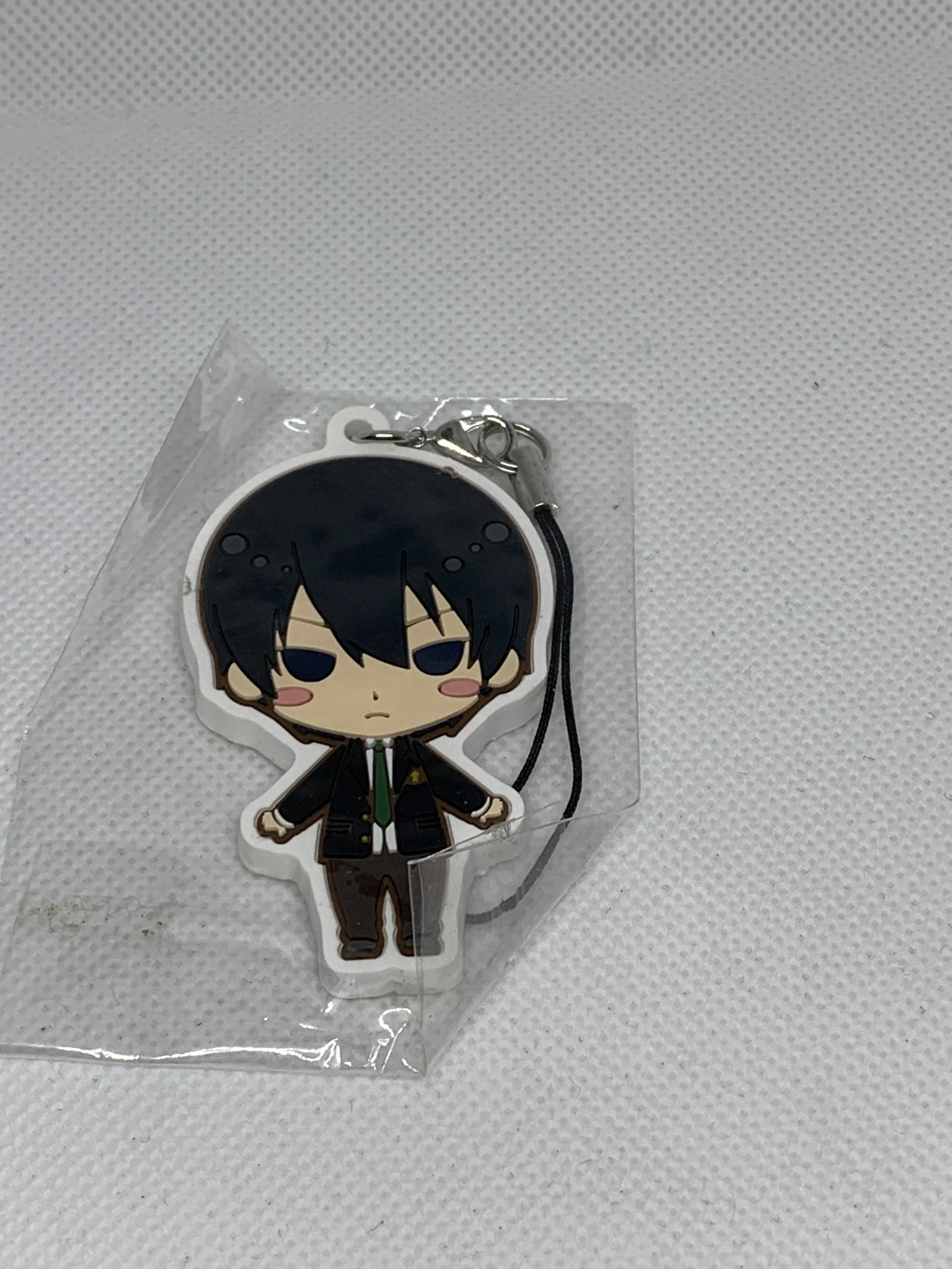 Haru Keychain 
