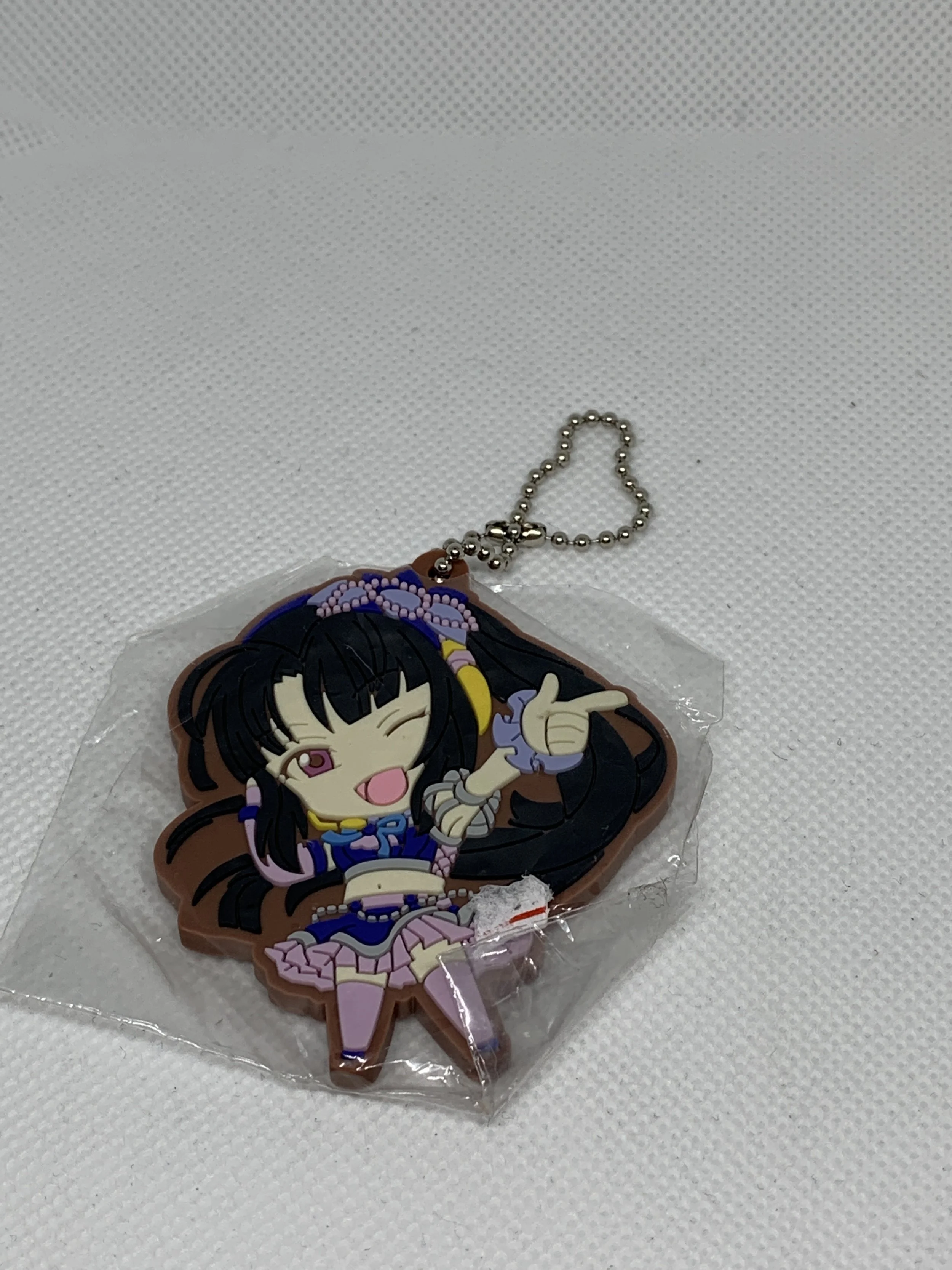 Midoria Keychain