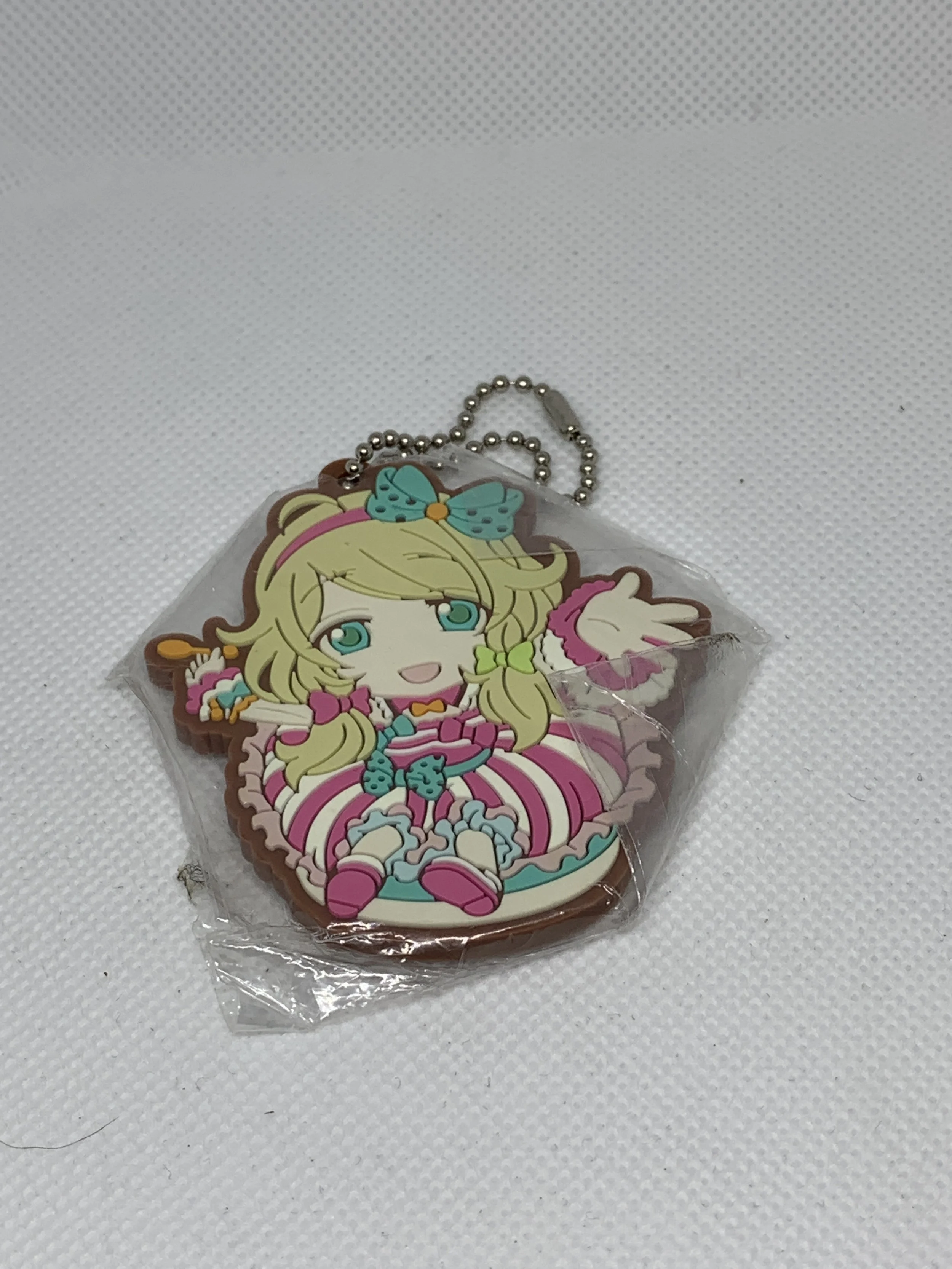 Kozue Keychain